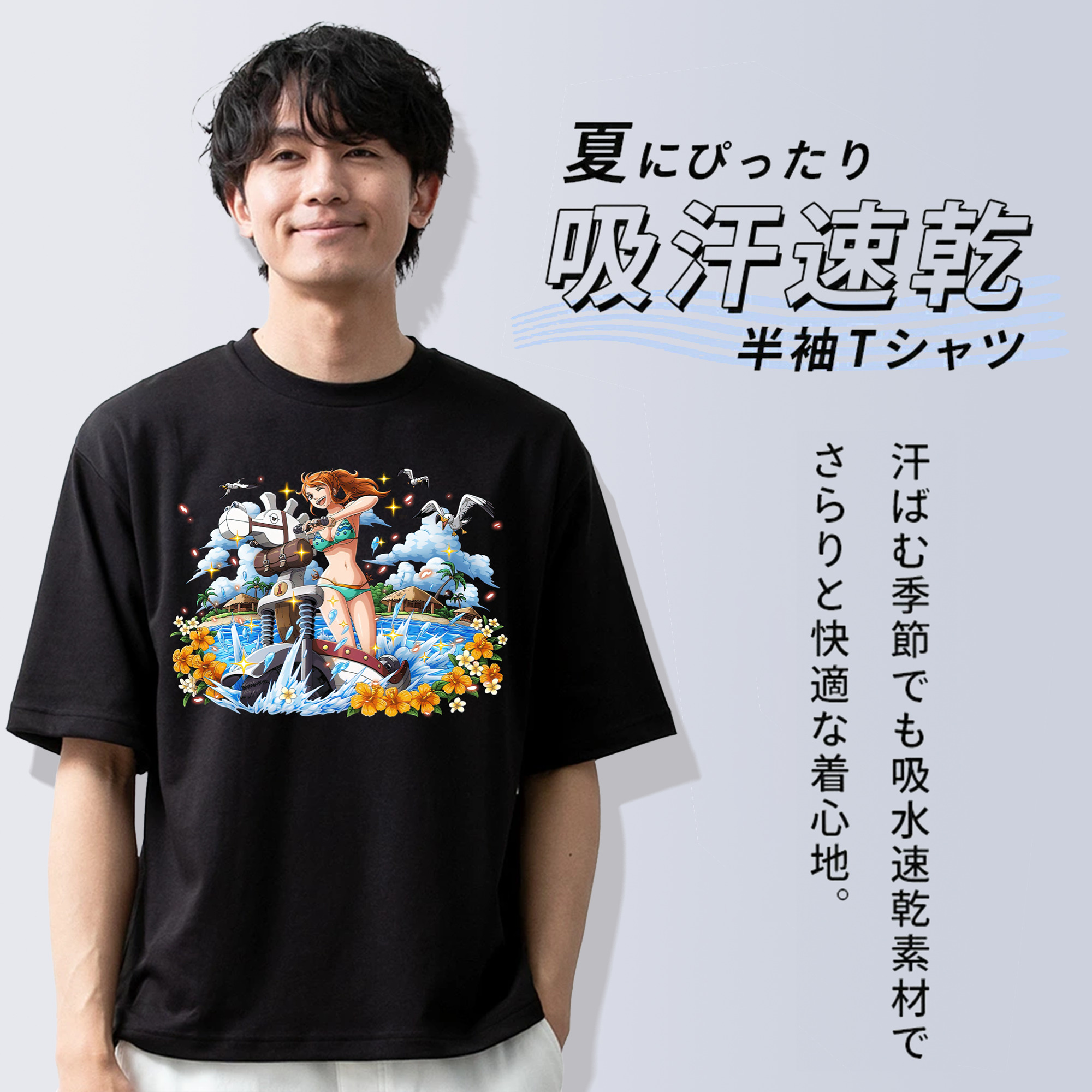 ワンピース ナミ ONE PIECE Nami 綿100％ メンズ半袖Tシャツ｜肌触りやわらか＆通気性