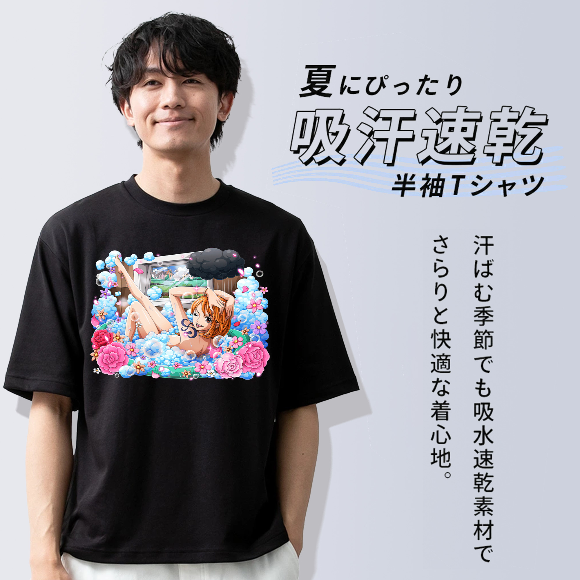 ワンピース ナミ ONE PIECE Nami 綿100％ メンズ半袖Tシャツ｜肌触りやわらか＆通気性