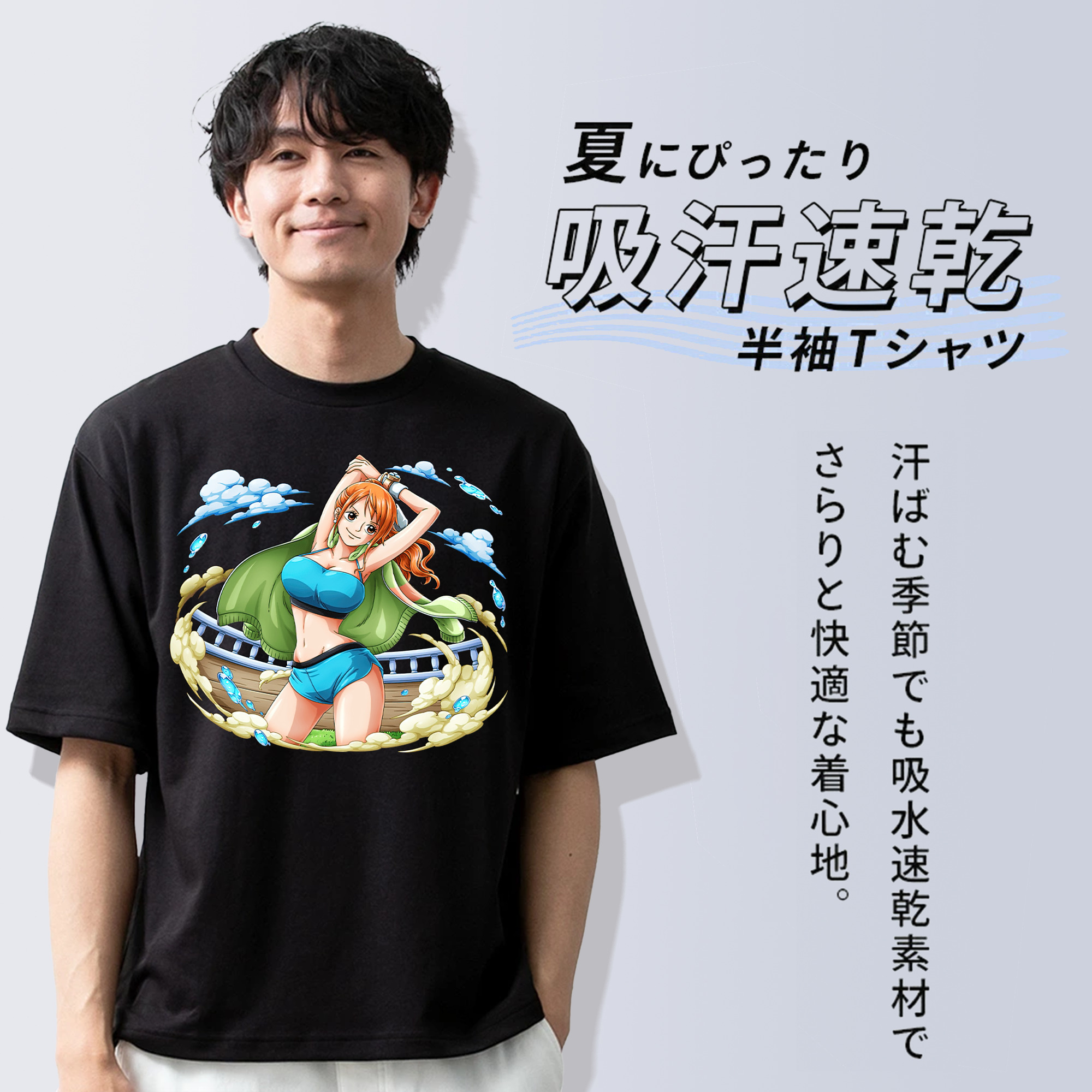 ワンピース ナミ ONE PIECE Nami 綿100％ メンズ半袖Tシャツ｜肌触りやわらか＆通気性