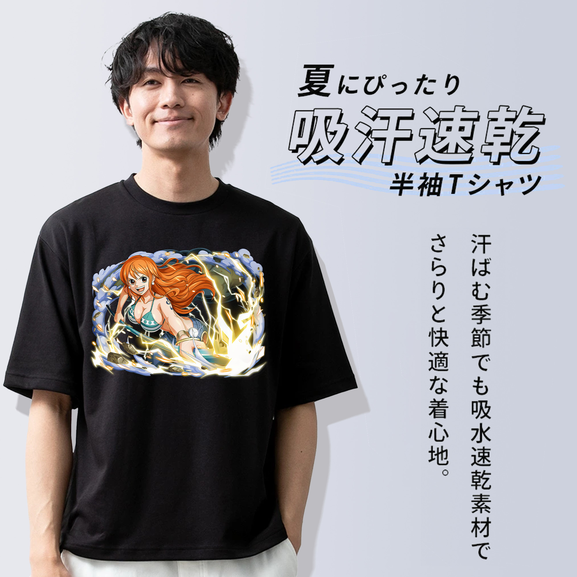 ワンピース ナミ ONE PIECE Nami 綿100％ メンズ半袖Tシャツ｜肌触りやわらか＆通気性