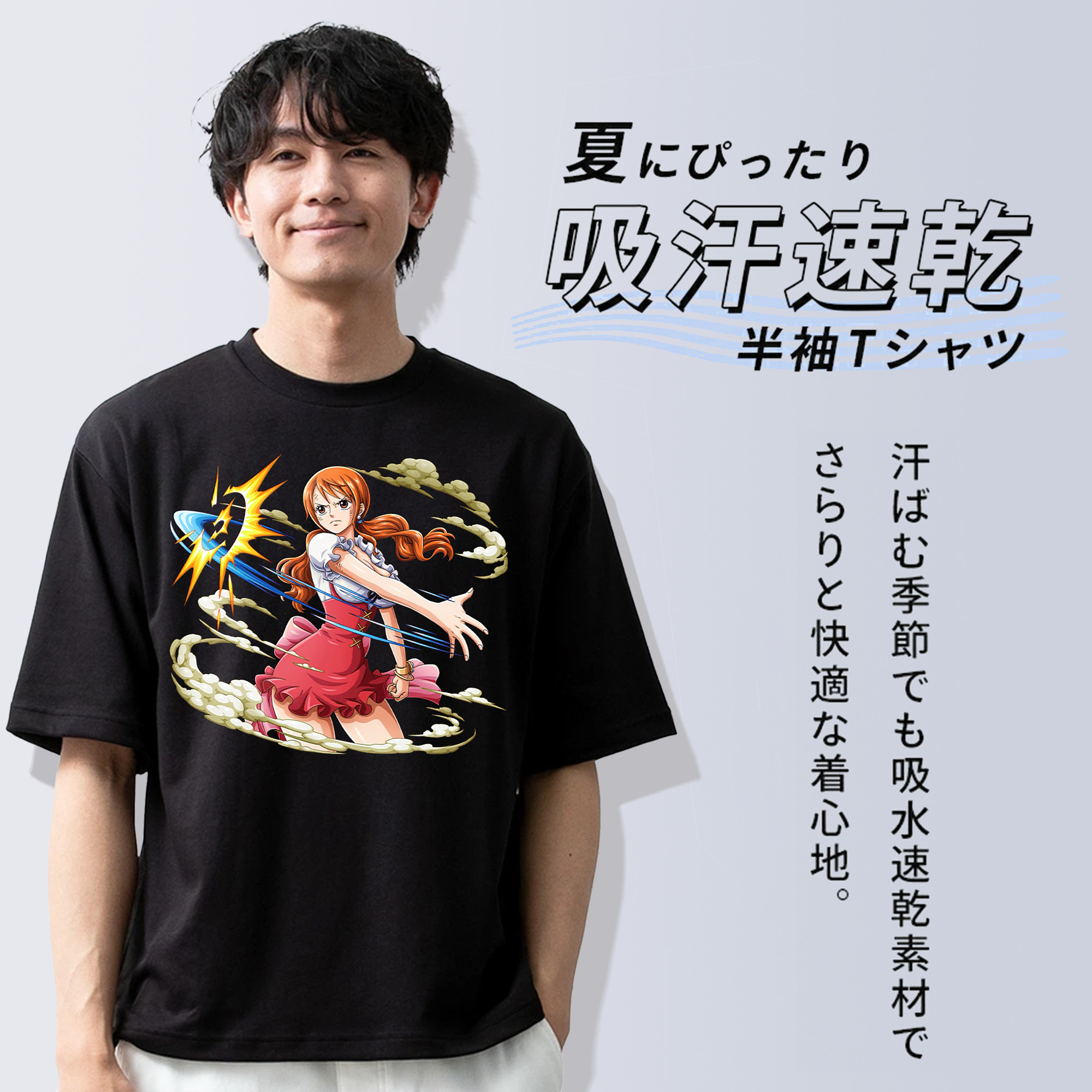 ワンピース ナミ ONE PIECE Nami 綿100％ メンズ半袖Tシャツ｜肌触りやわらか＆通気性