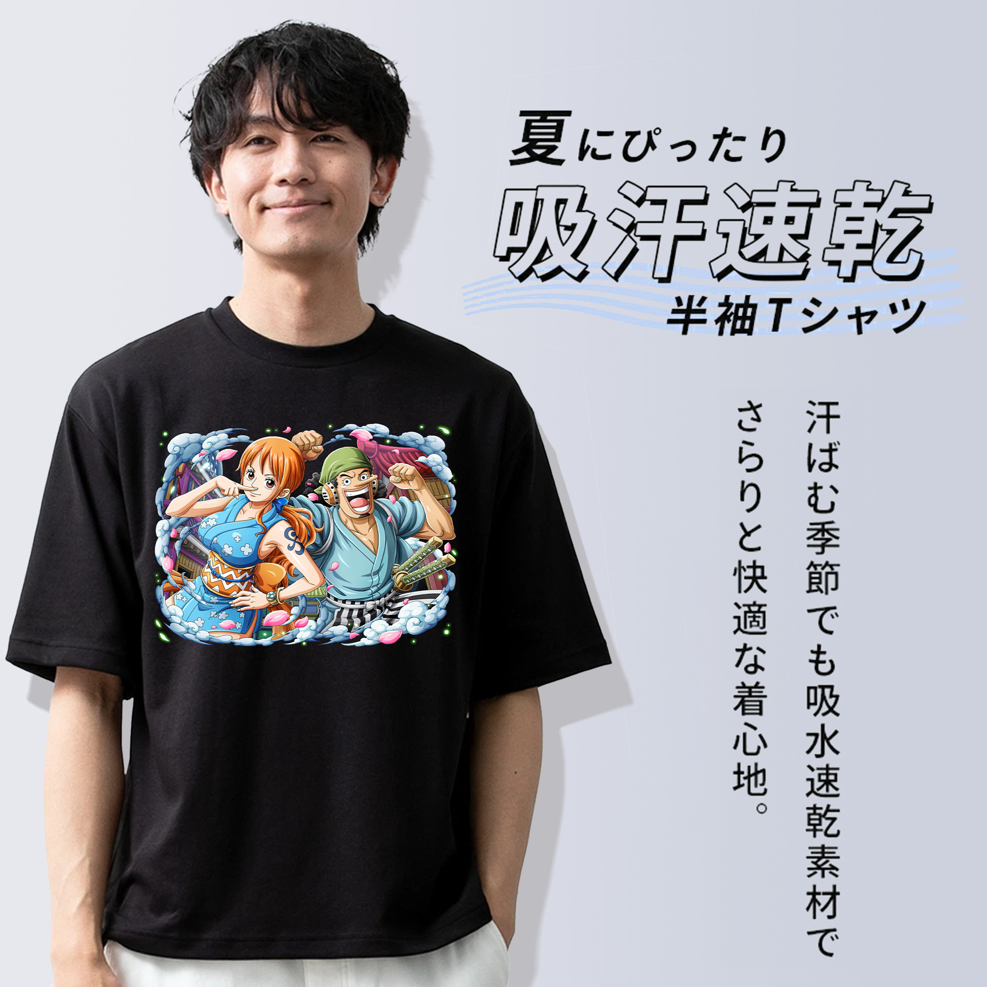 ワンピース ナミ ONE PIECE Nami 綿100％ メンズ半袖Tシャツ｜肌触りやわらか＆通気性