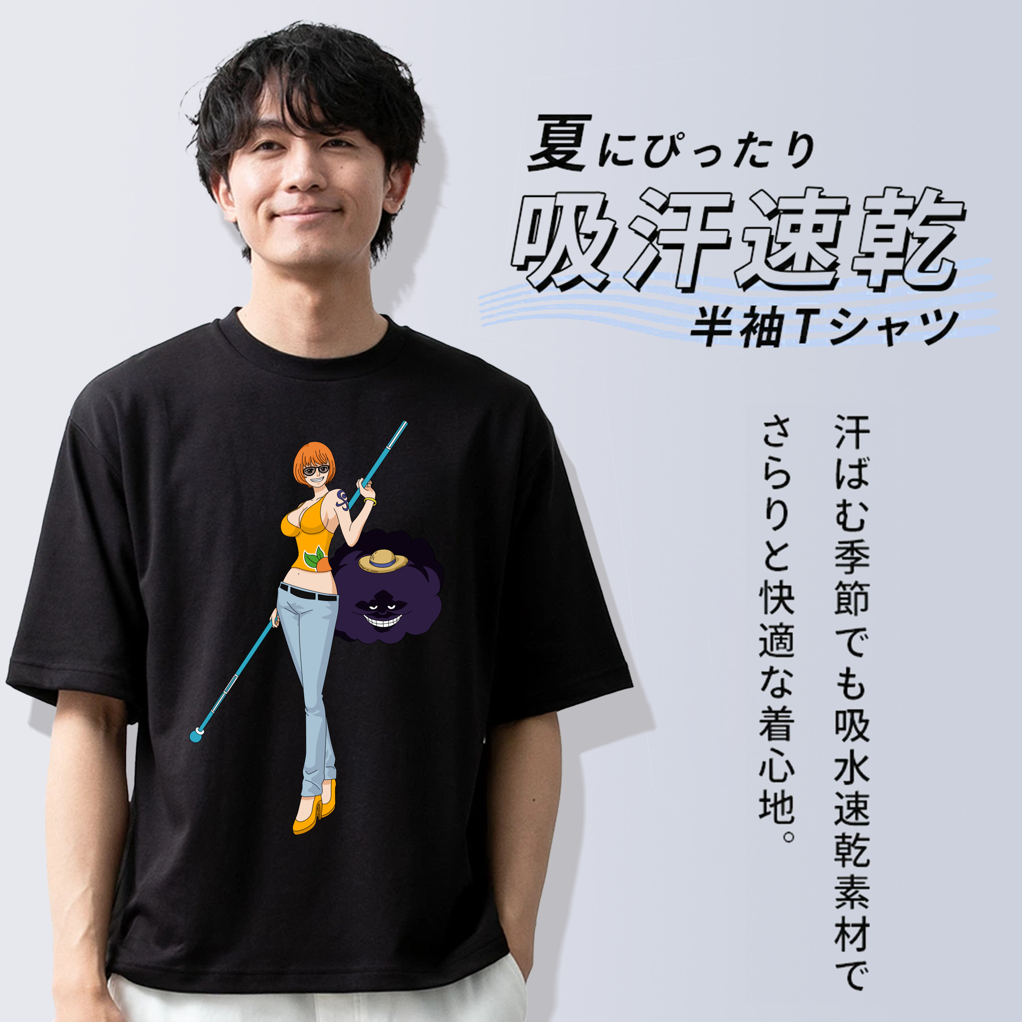 ワンピース ナミ ONE PIECE Nami 綿100％ メンズ半袖Tシャツ｜肌触りやわらか＆通気性