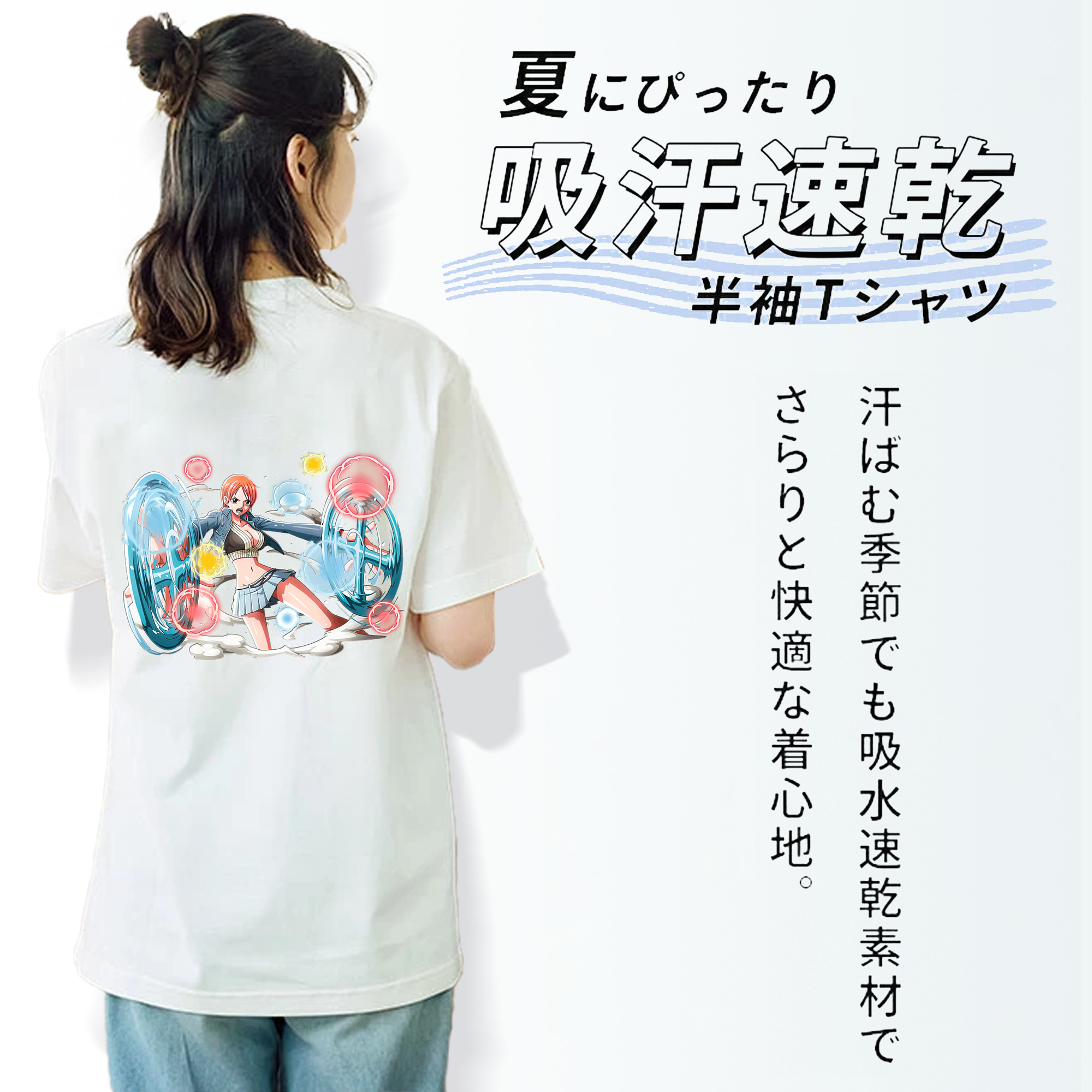 ワンピース ナミ ONE PIECE Nami レディース半袖Tシャツ(バックプリント)