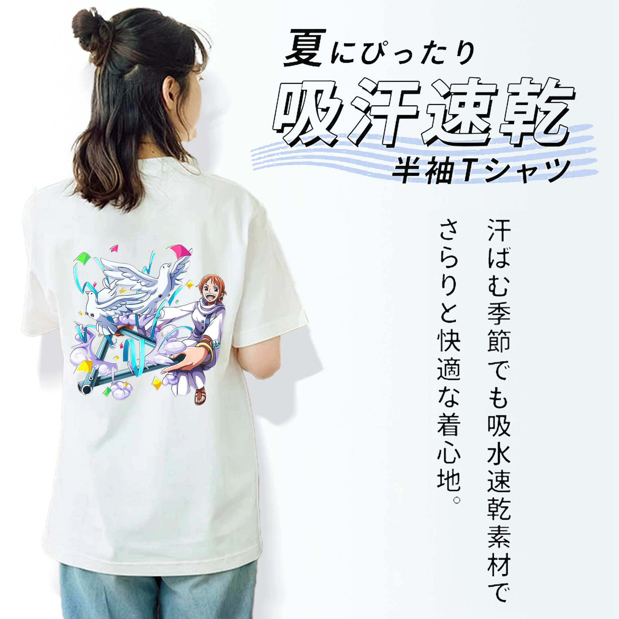 ワンピース ナミ ONE PIECE Nami レディース半袖Tシャツ(バックプリント)