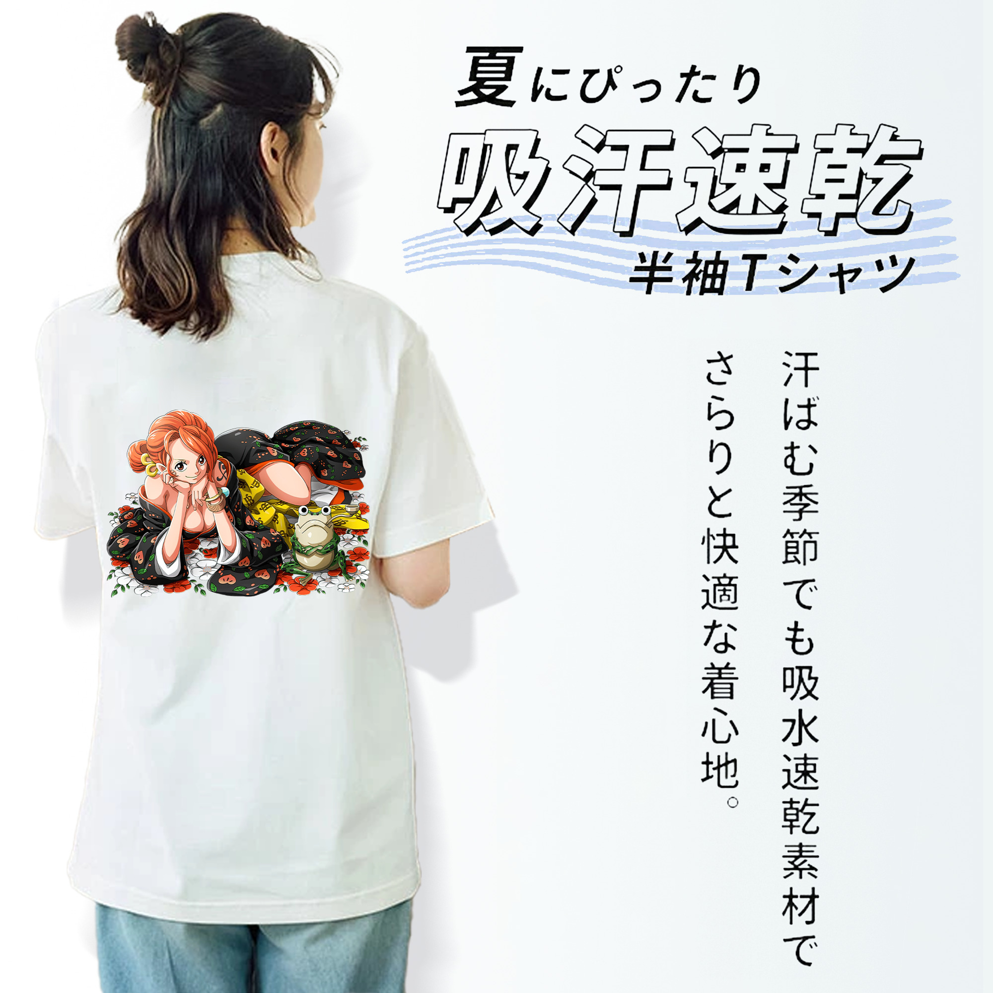 ワンピース ナミ ONE PIECE Nami レディース半袖Tシャツ(バックプリント)