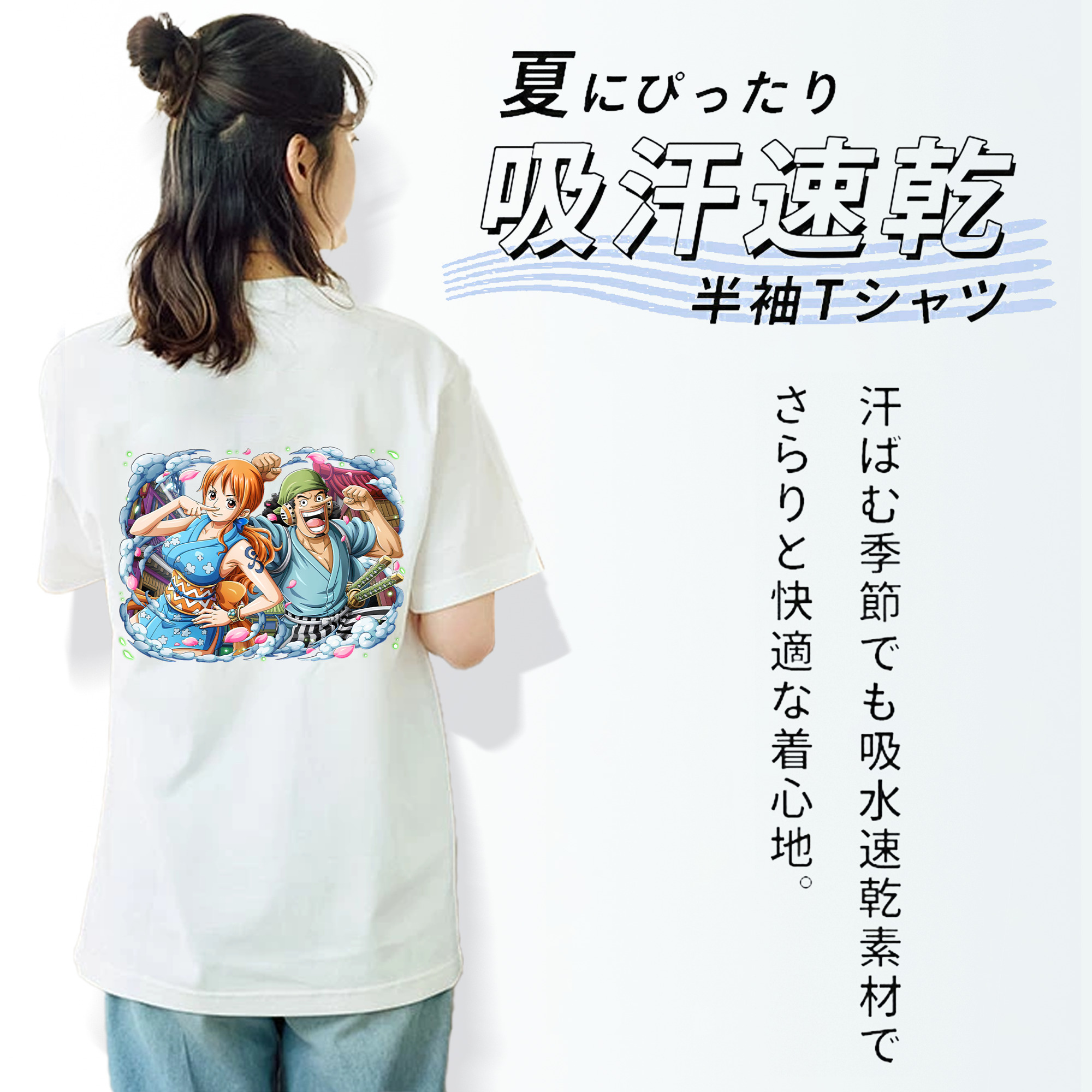 ワンピース ナミ ONE PIECE Nami レディース半袖Tシャツ(バックプリント)