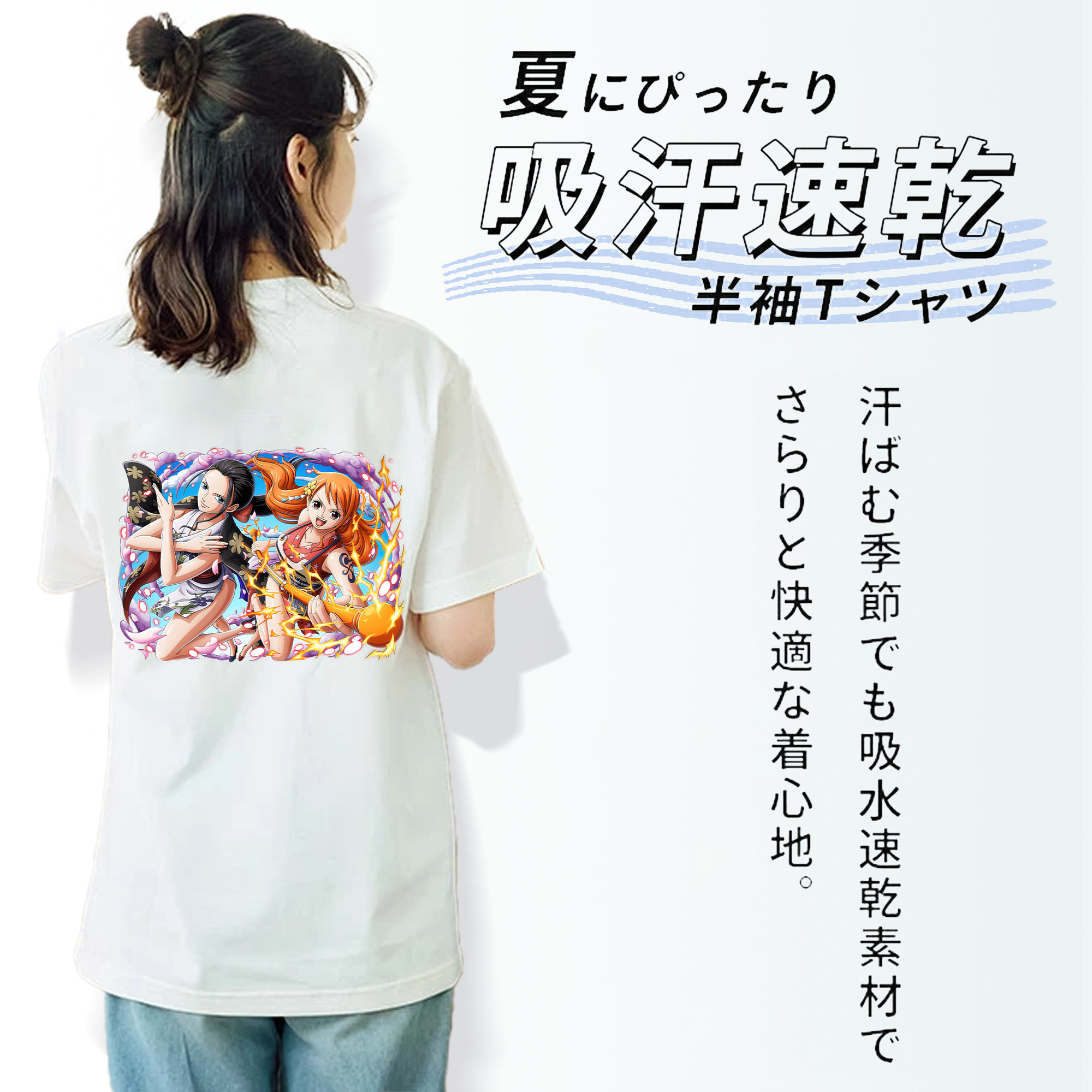 ワンピース ナミ ONE PIECE Nami レディース半袖Tシャツ(バックプリント)