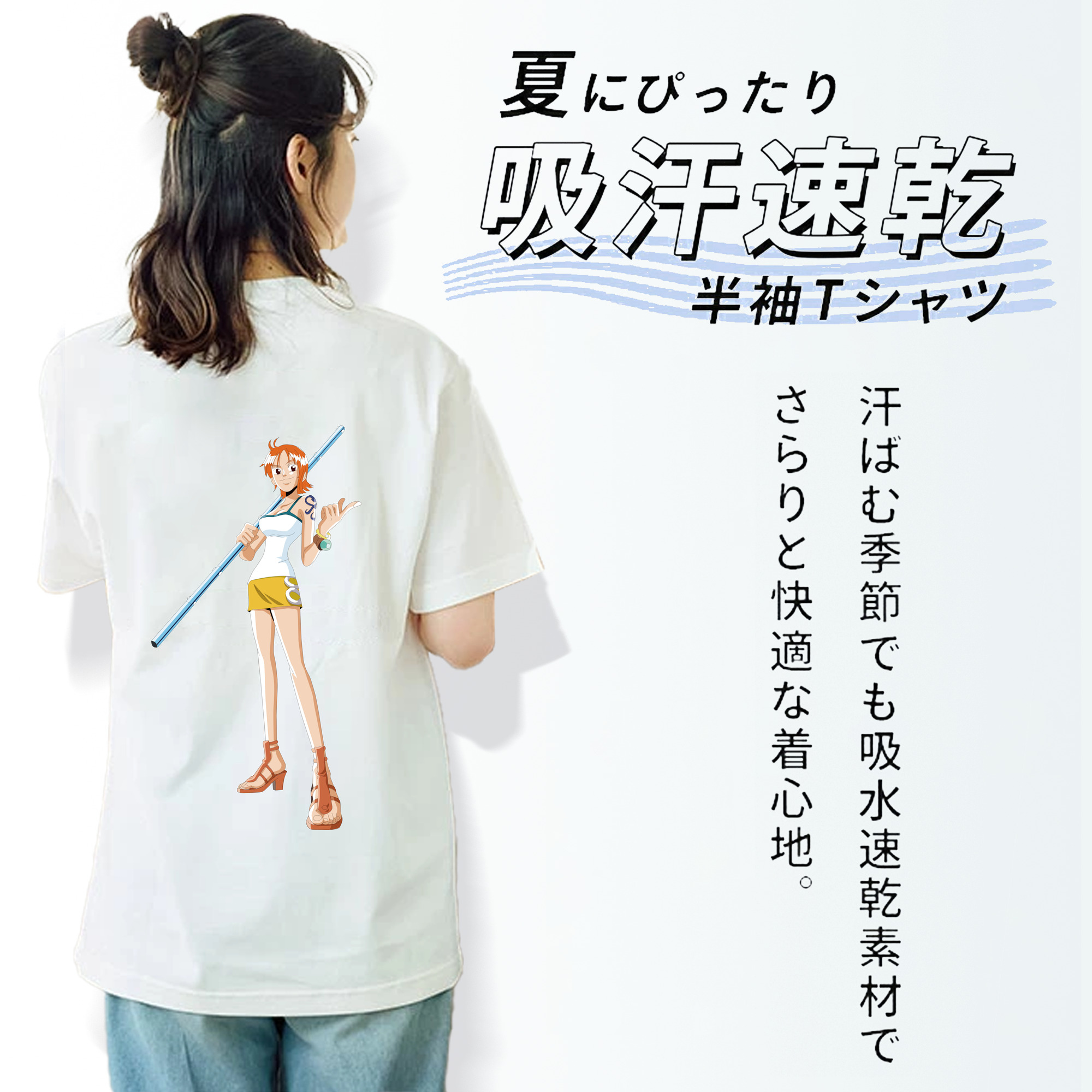 ワンピース ナミ ONE PIECE Nami レディース半袖Tシャツ(バックプリント)
