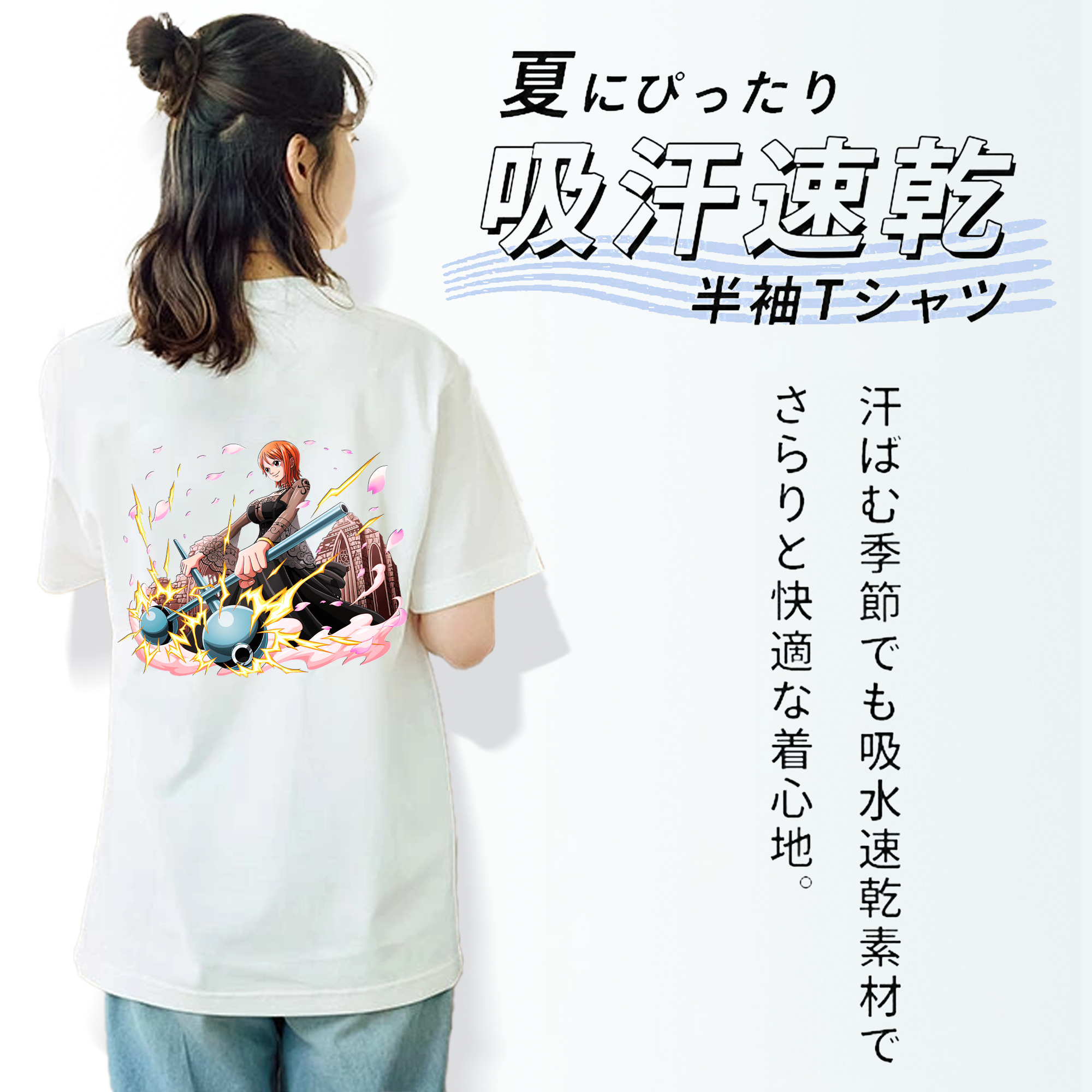 ワンピース ナミ ONE PIECE Nami レディース半袖Tシャツ(バックプリント)