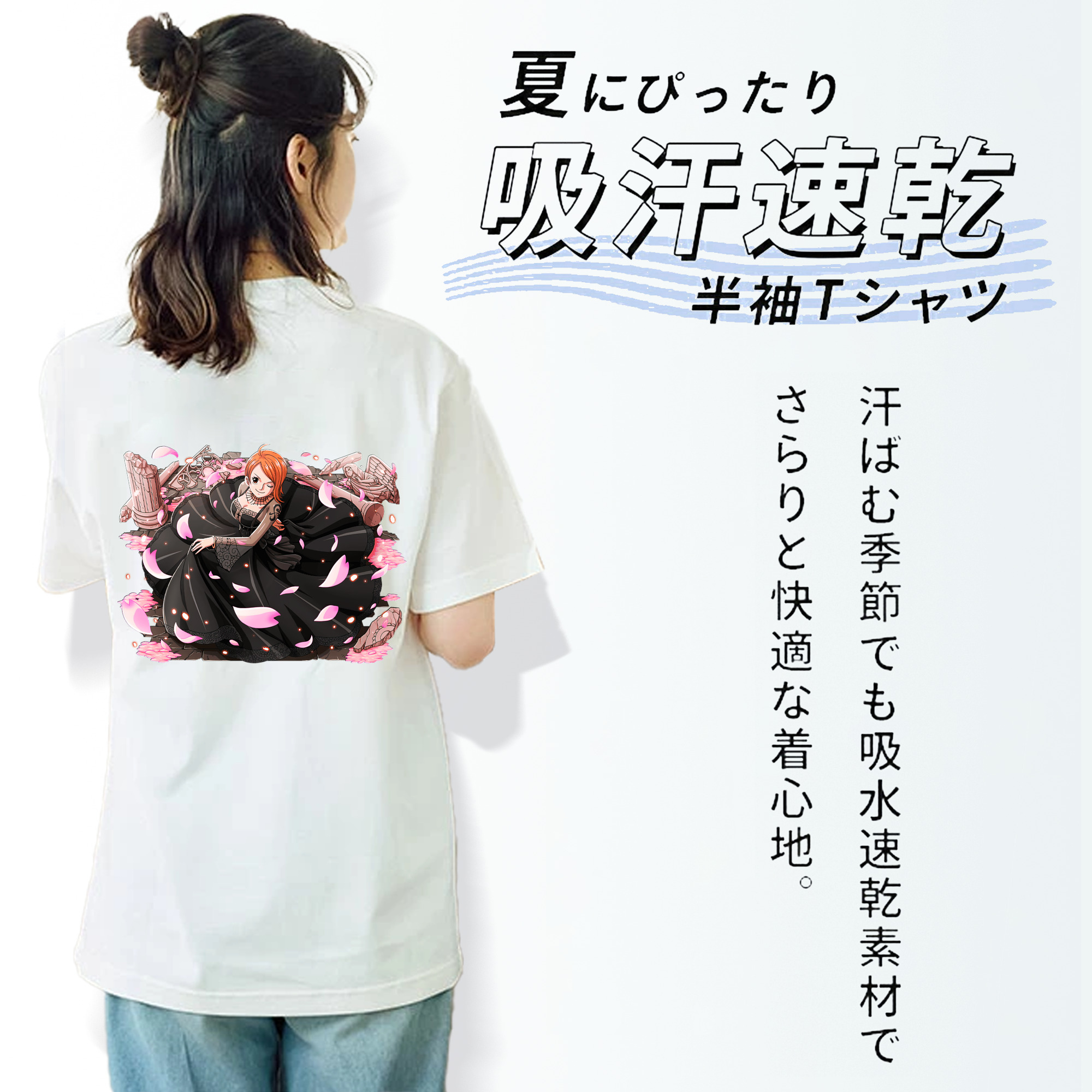 ワンピース ナミ ONE PIECE Nami レディース半袖Tシャツ(バックプリント)