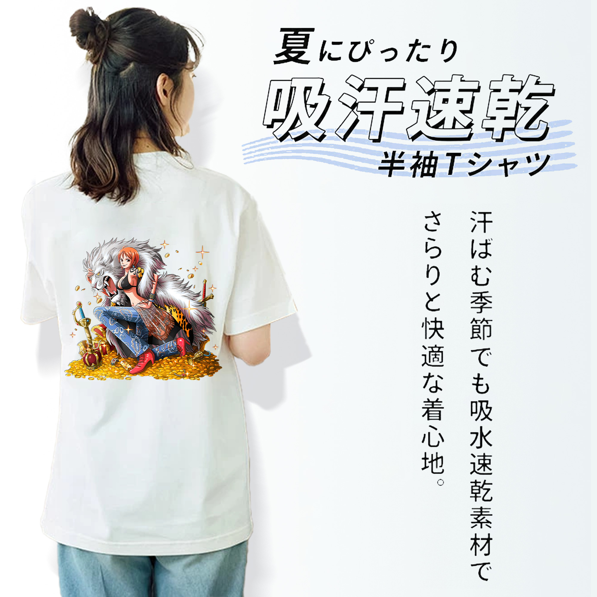 ワンピース ナミ ONE PIECE Nami レディース半袖Tシャツ(バックプリント)