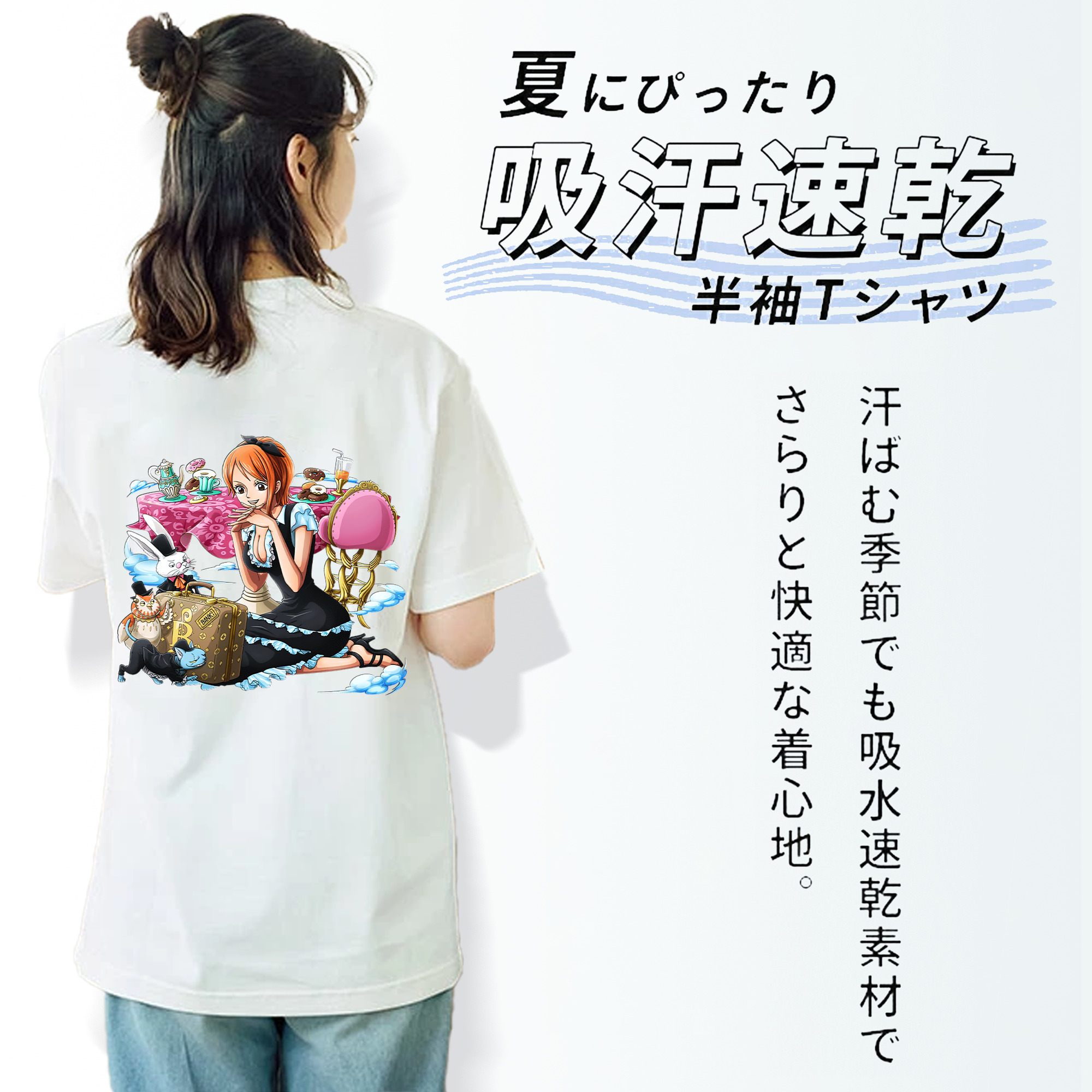 ワンピース ナミ ONE PIECE Nami レディース半袖Tシャツ(バックプリント)