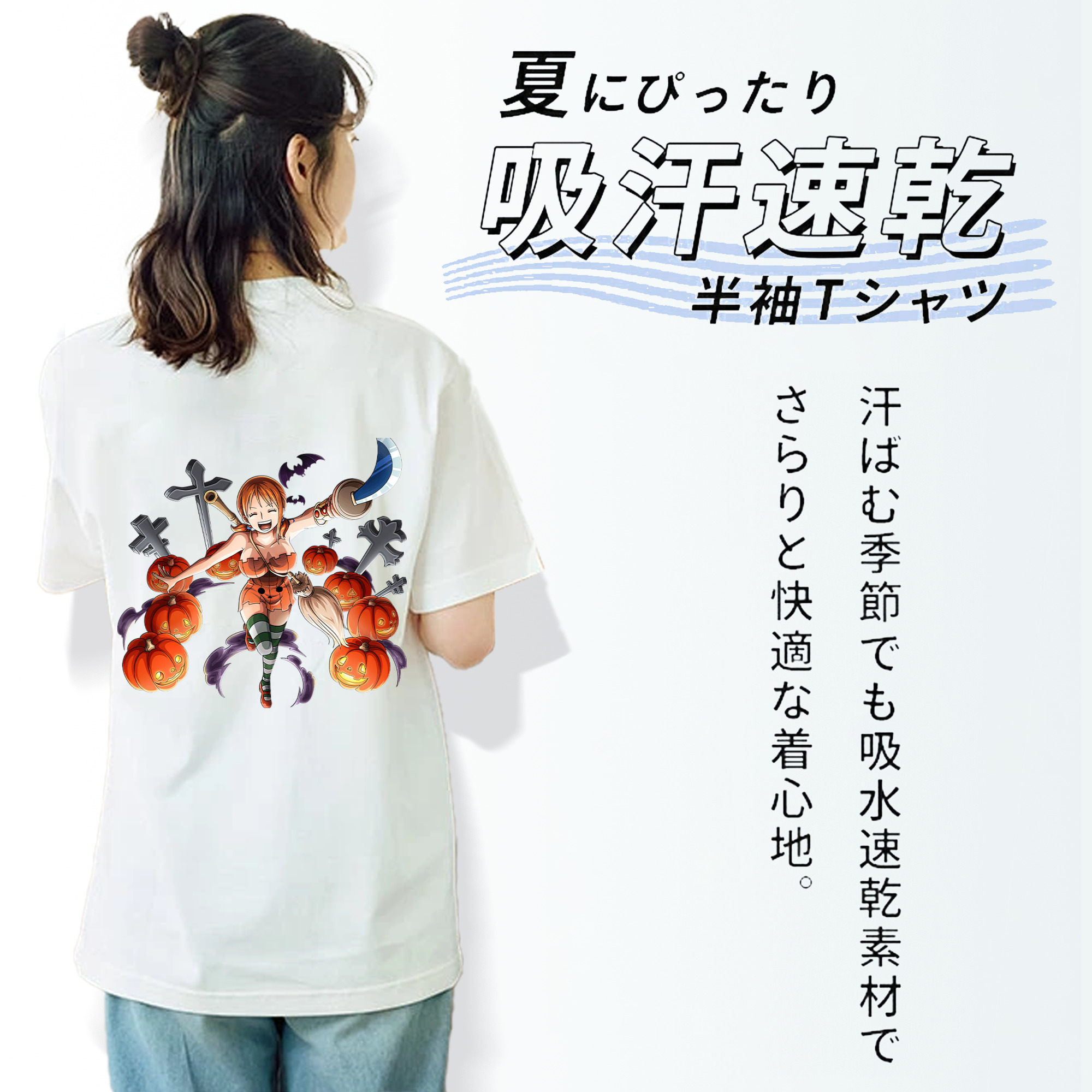 ワンピース ナミ ONE PIECE Nami レディース半袖Tシャツ(バックプリント)