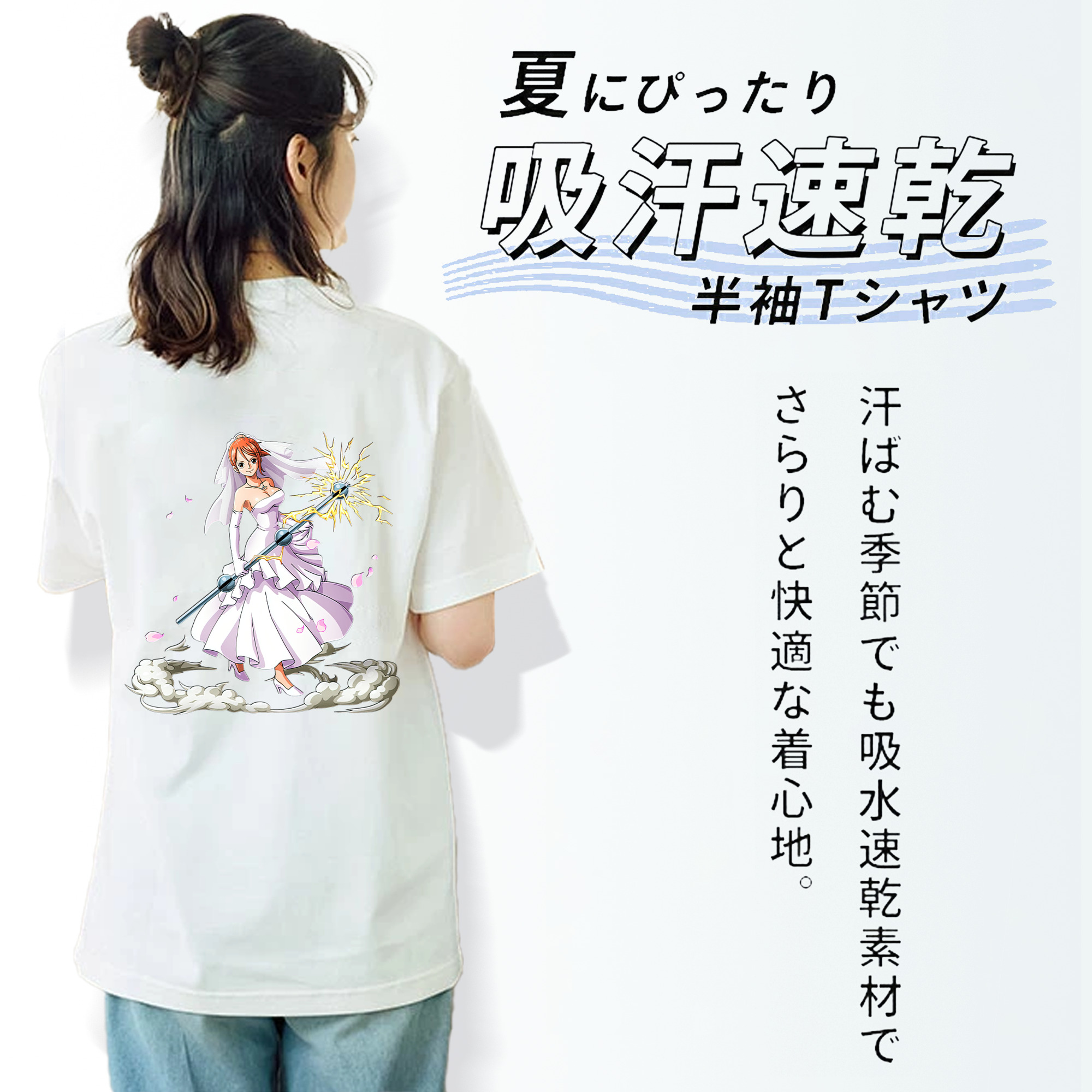 ワンピース ナミ ONE PIECE Nami レディース半袖Tシャツ(バックプリント)