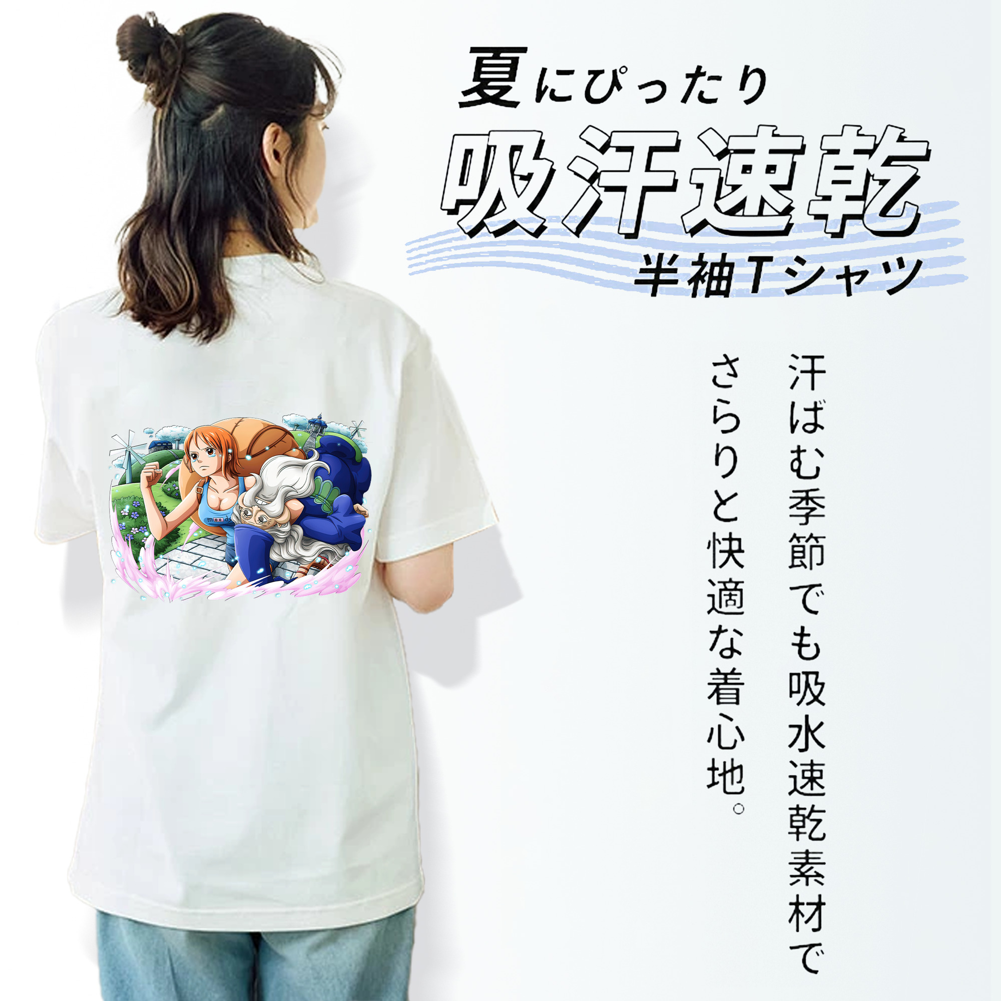 ワンピース ナミ ONE PIECE Nami レディース半袖Tシャツ(バックプリント)
