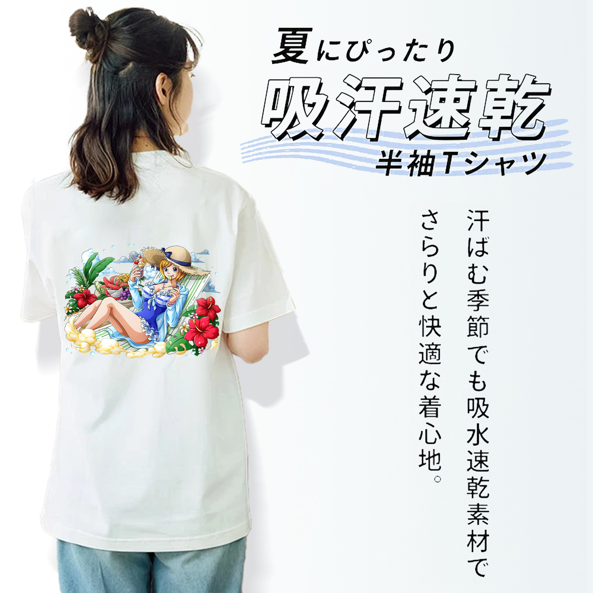 ワンピース ナミ ONE PIECE Nami レディース半袖Tシャツ(バックプリント)