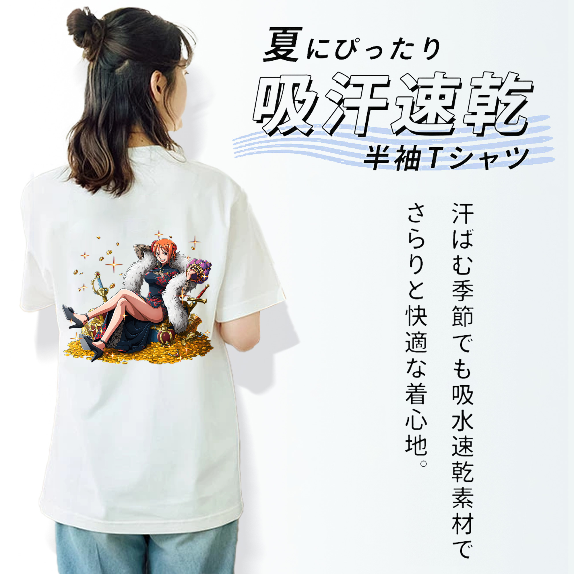 ワンピース ナミ ONE PIECE Nami レディース半袖Tシャツ(バックプリント)