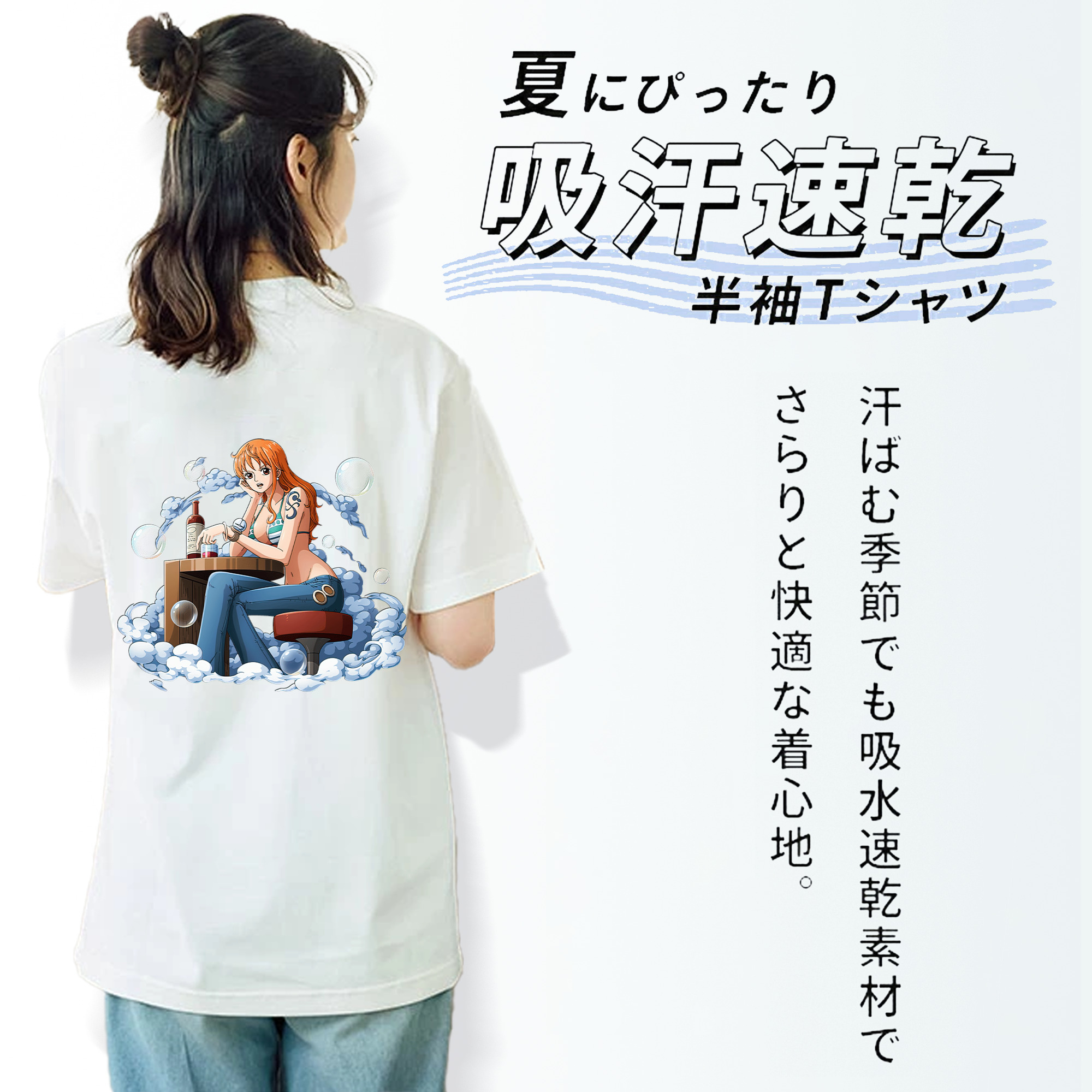 ワンピース ナミ ONE PIECE Nami レディース半袖Tシャツ(バックプリント)