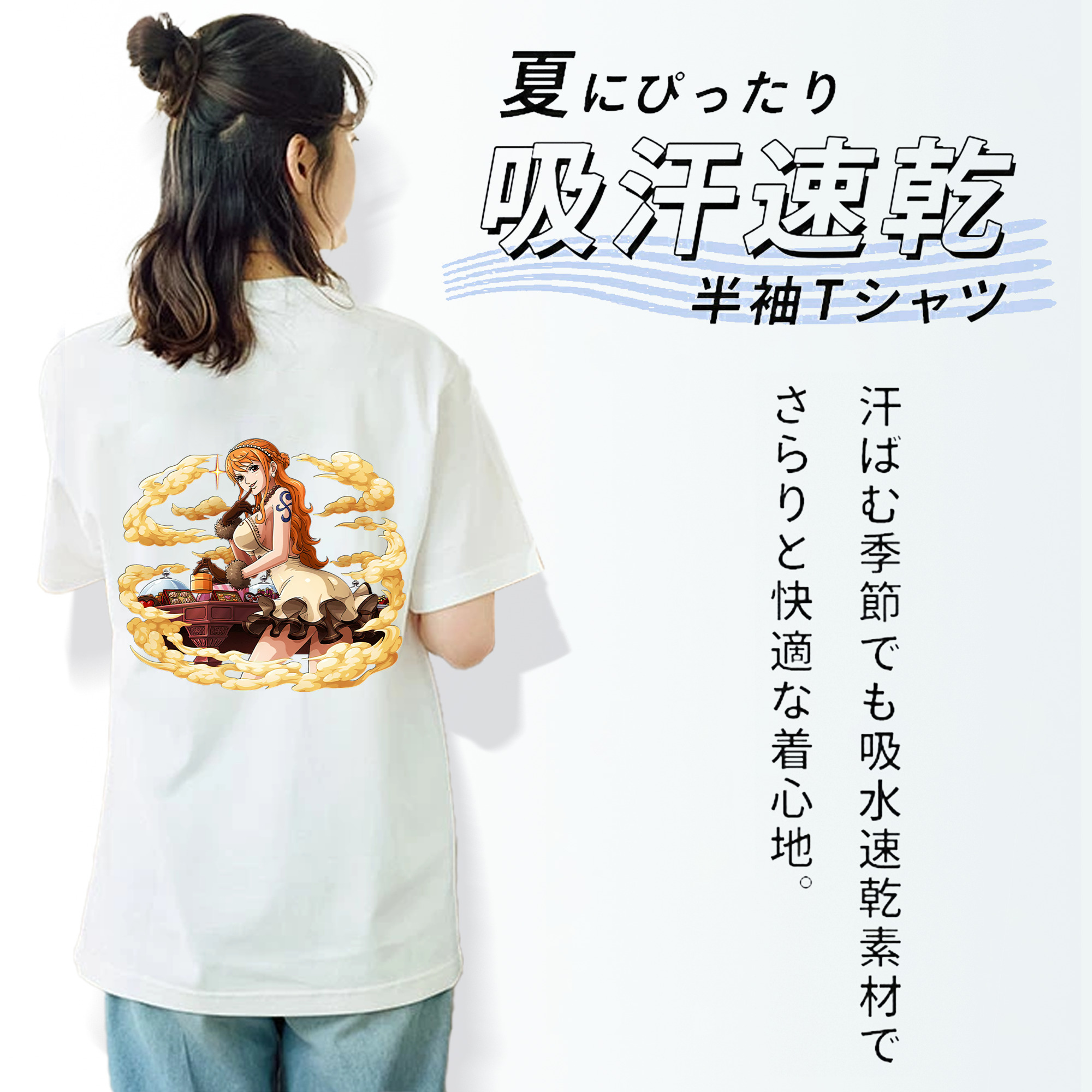 ワンピース ナミ ONE PIECE Nami レディース半袖Tシャツ(バックプリント)