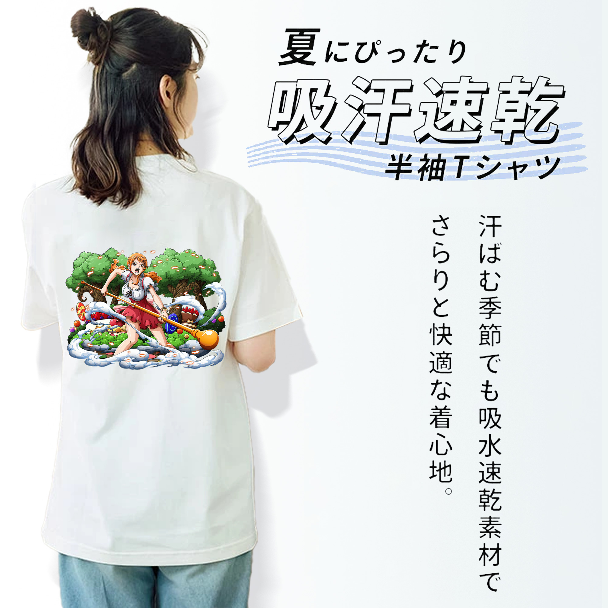 ワンピース ナミ ONE PIECE Nami レディース半袖Tシャツ(バックプリント)