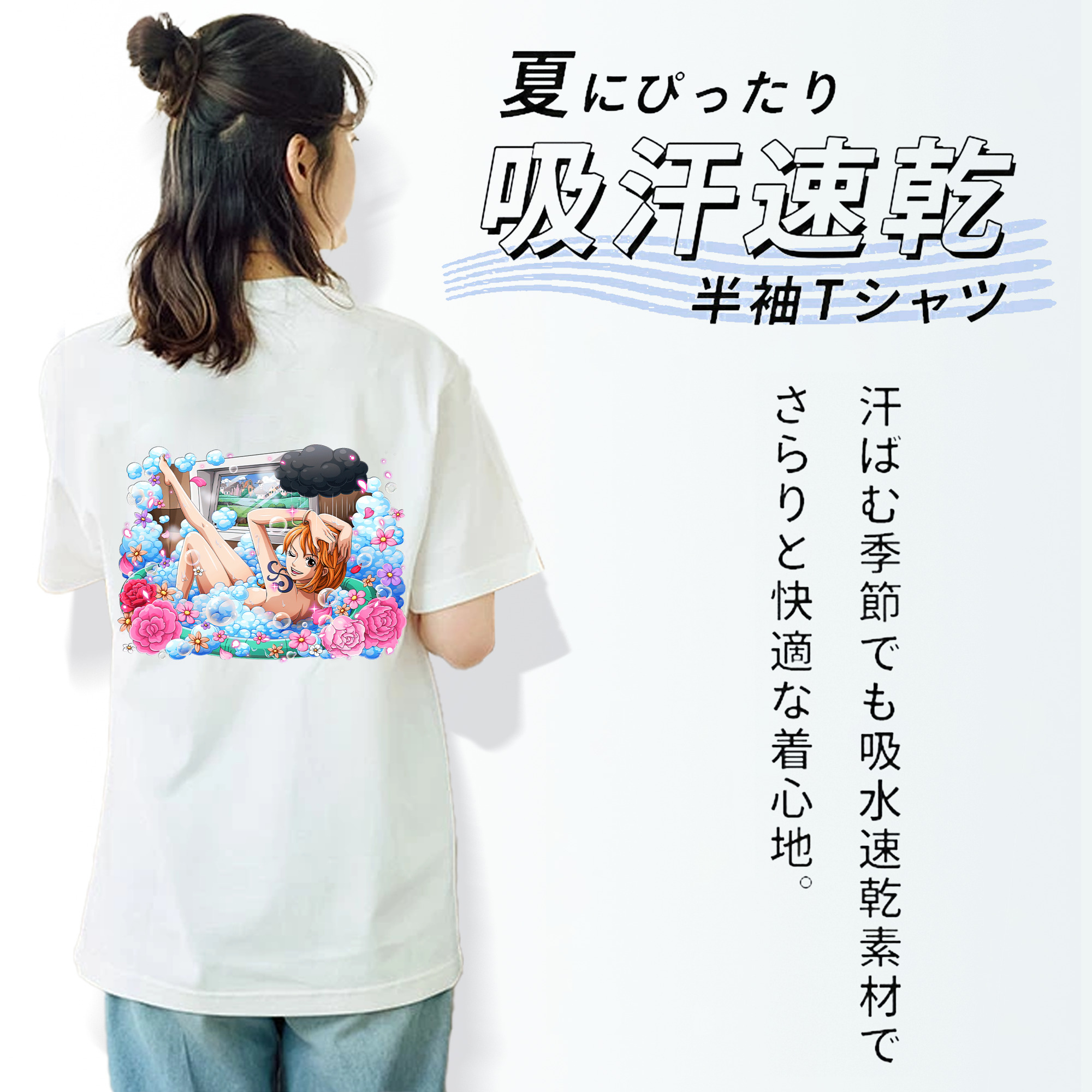 ワンピース ナミ ONE PIECE Nami レディース半袖Tシャツ(バックプリント)