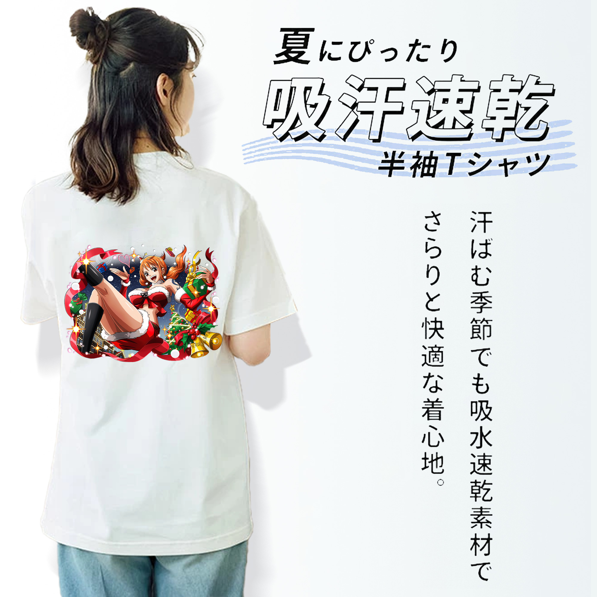 ワンピース ナミ ONE PIECE Nami レディース半袖Tシャツ(バックプリント)