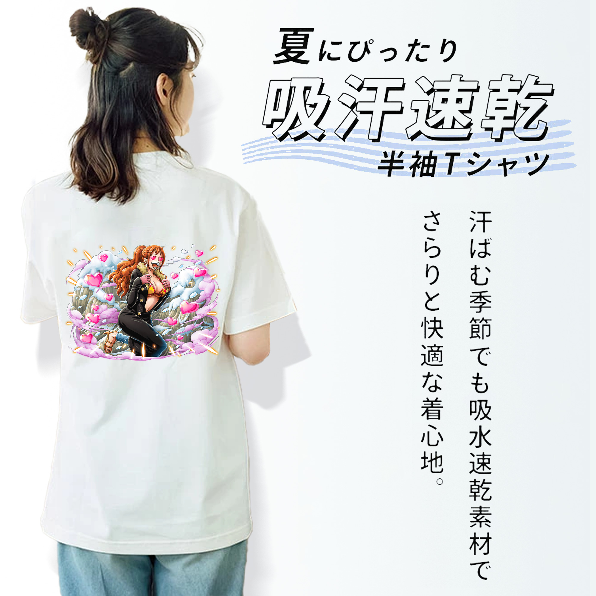 ワンピース ナミ ONE PIECE Nami レディース半袖Tシャツ(バックプリント)