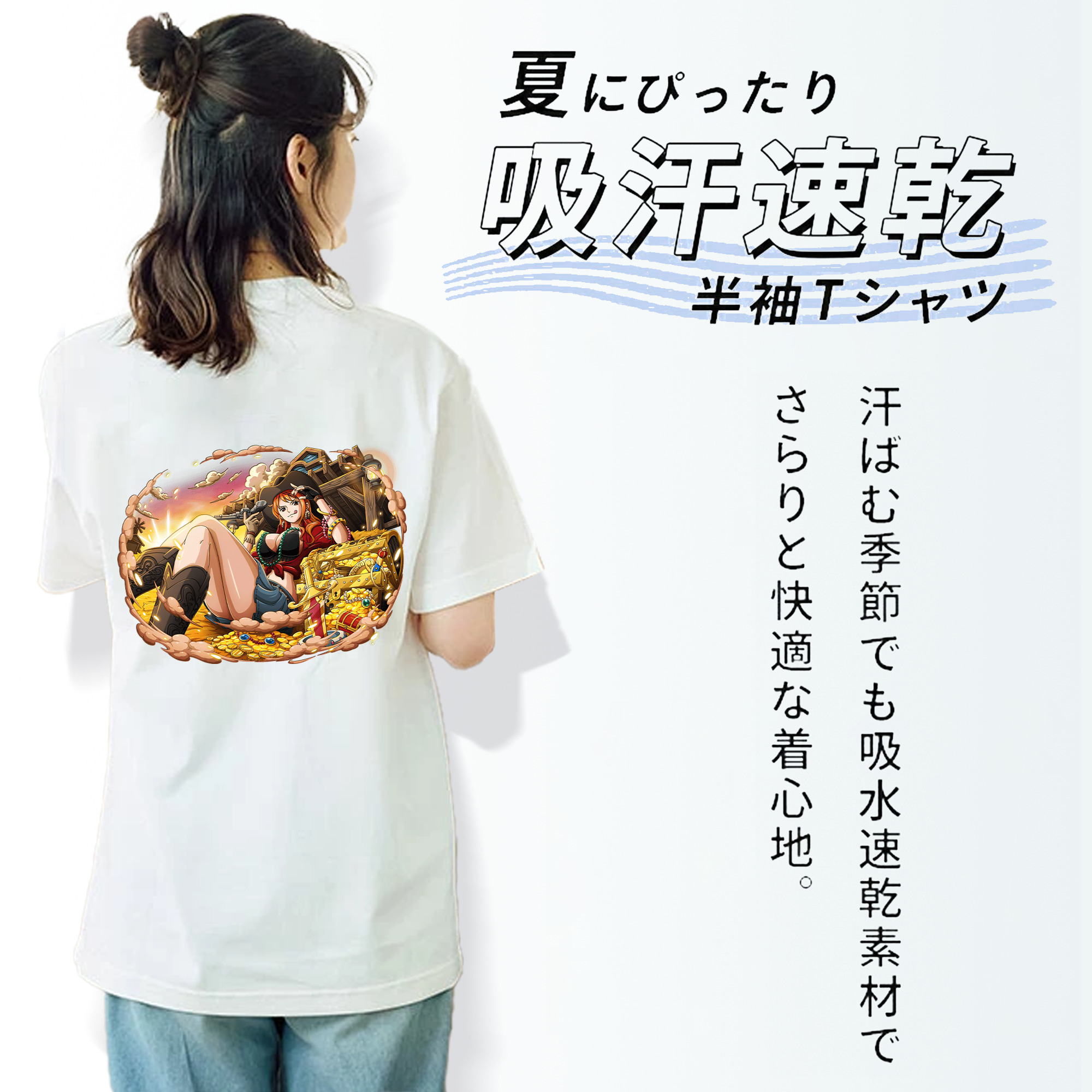 ワンピース ナミ ONE PIECE Nami レディース半袖Tシャツ(バックプリント)