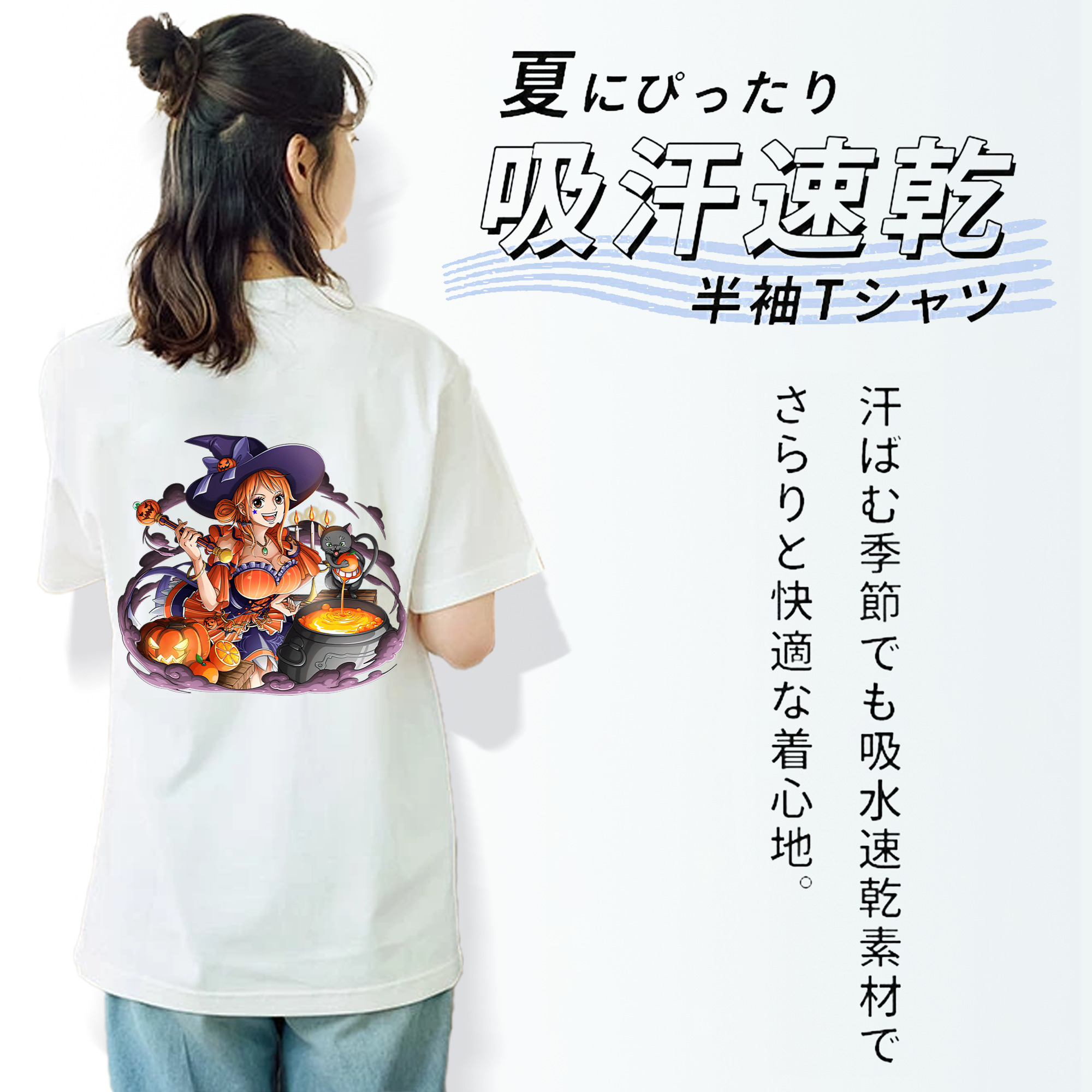 ワンピース ナミ ONE PIECE Nami レディース半袖Tシャツ(バックプリント)