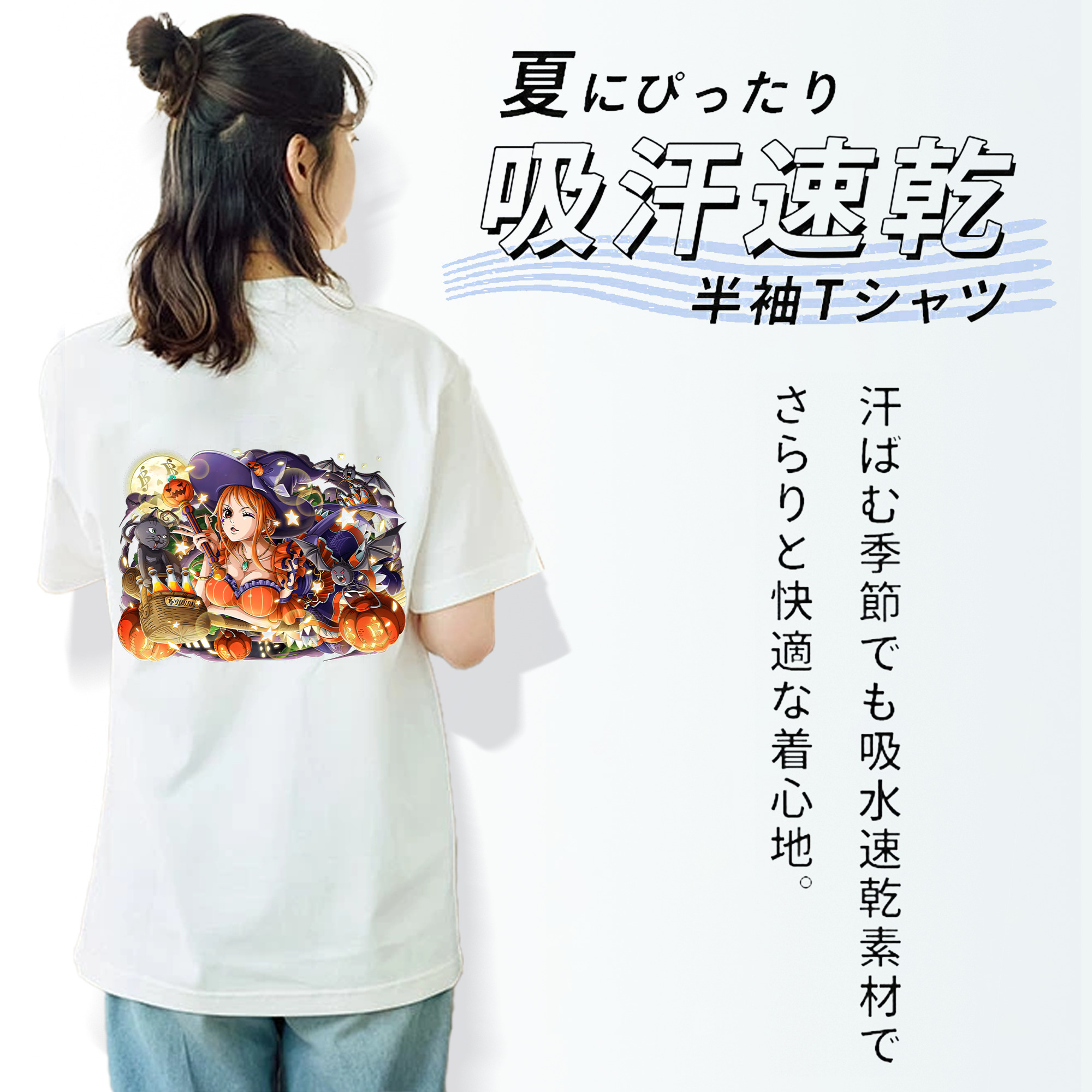 ワンピース ナミ ONE PIECE Nami レディース半袖Tシャツ(バックプリント)