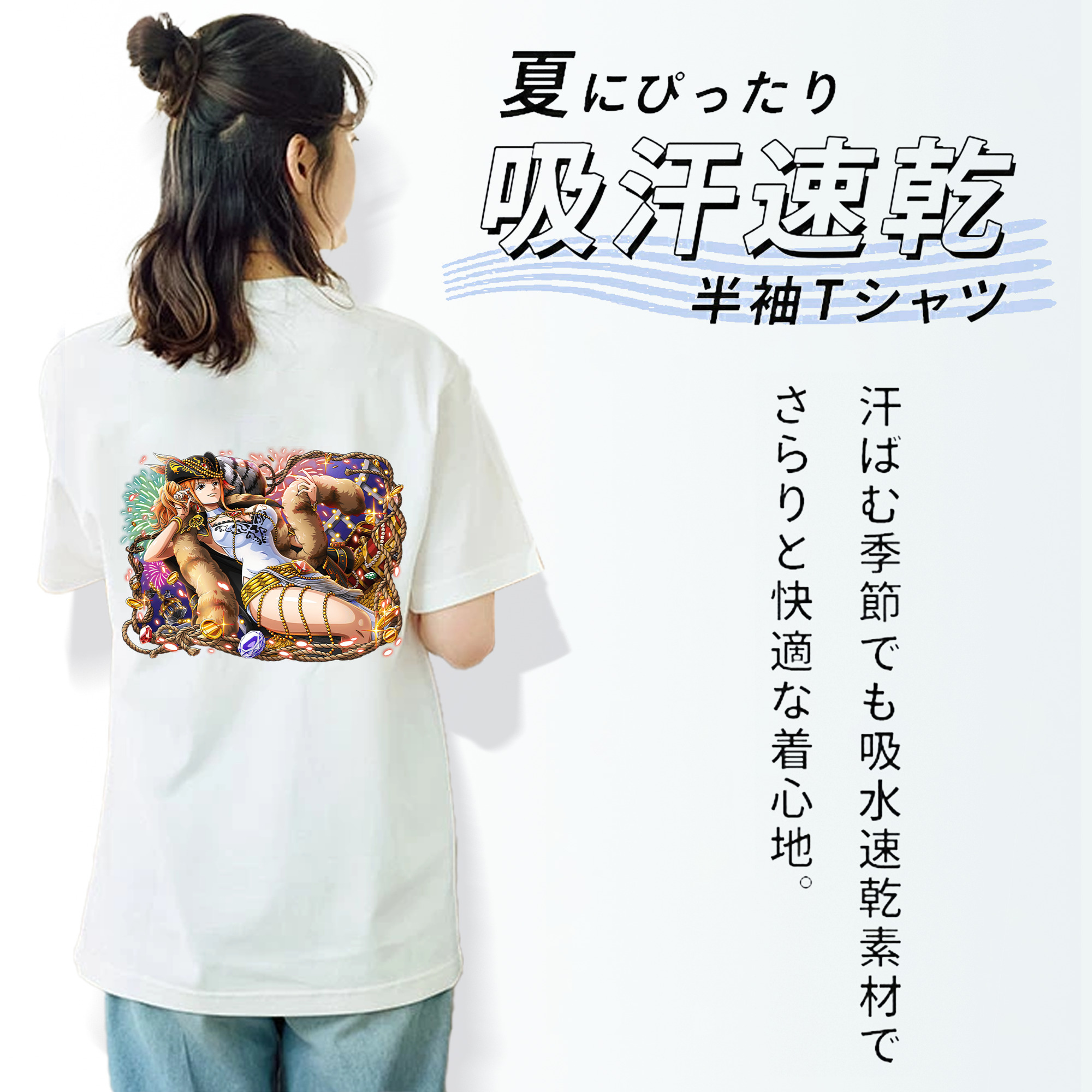 ワンピース ナミ ONE PIECE Nami レディース半袖Tシャツ(バックプリント)