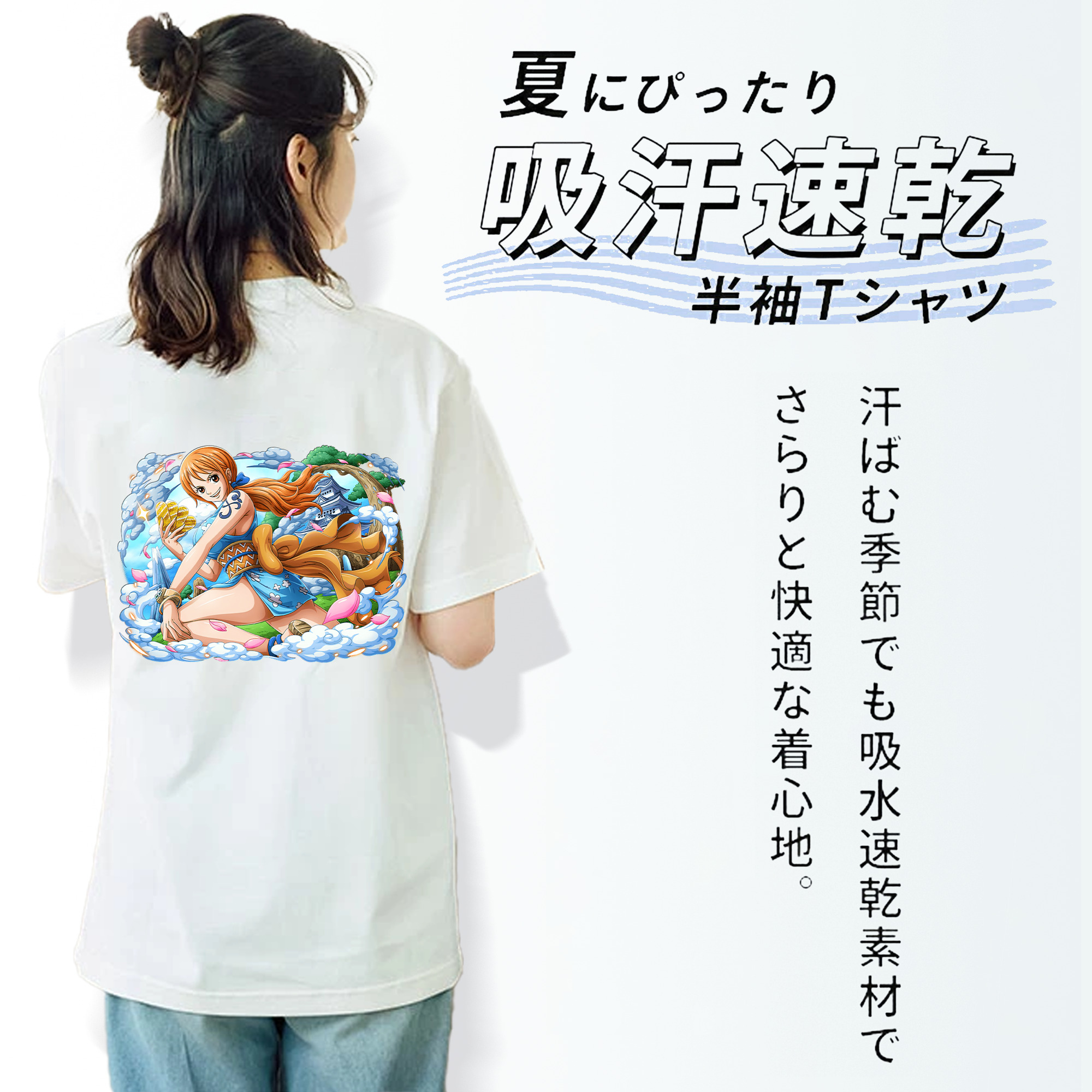 ワンピース ナミ ONE PIECE Nami レディース半袖Tシャツ(バックプリント)