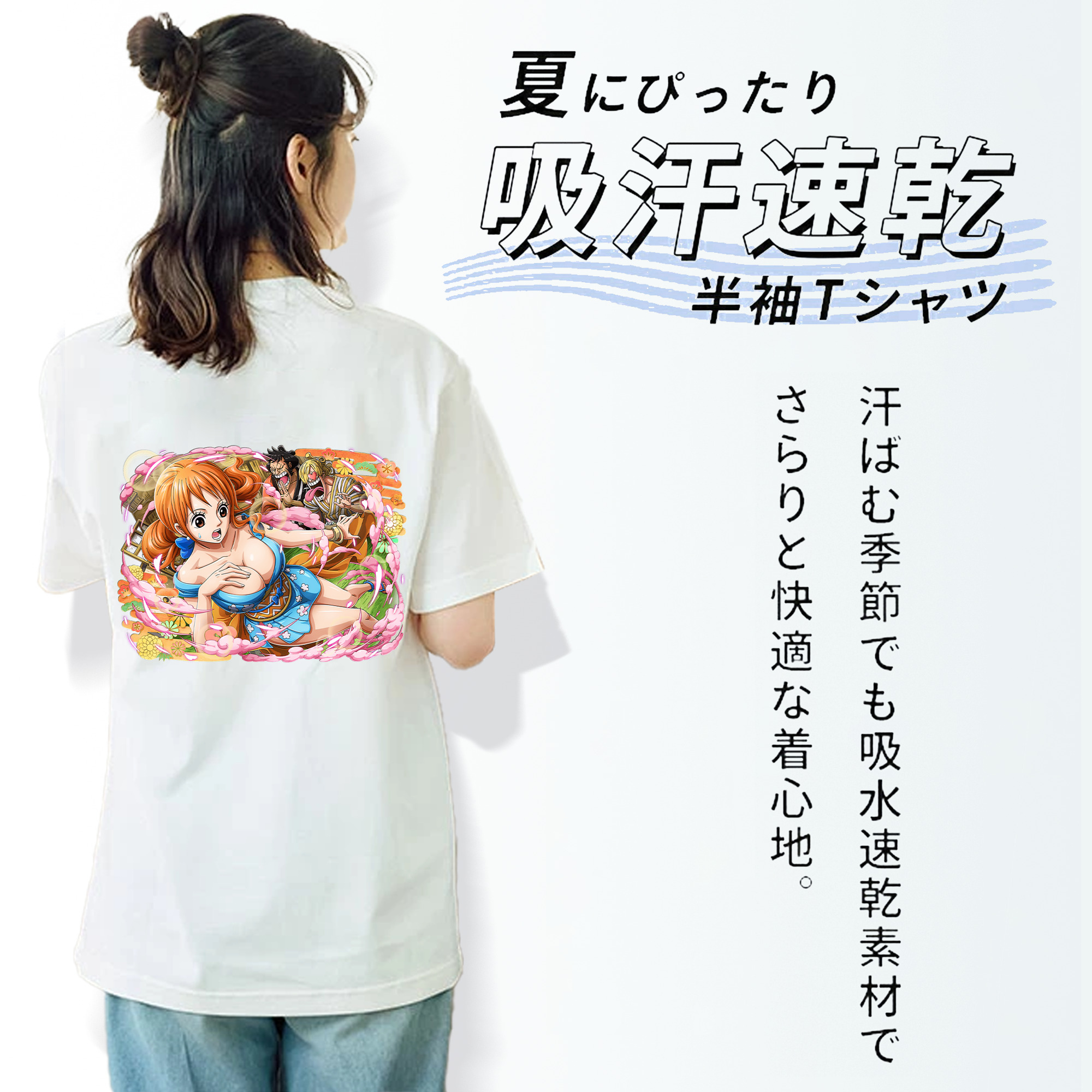 ワンピース ナミ ONE PIECE Nami レディース半袖Tシャツ(バックプリント)