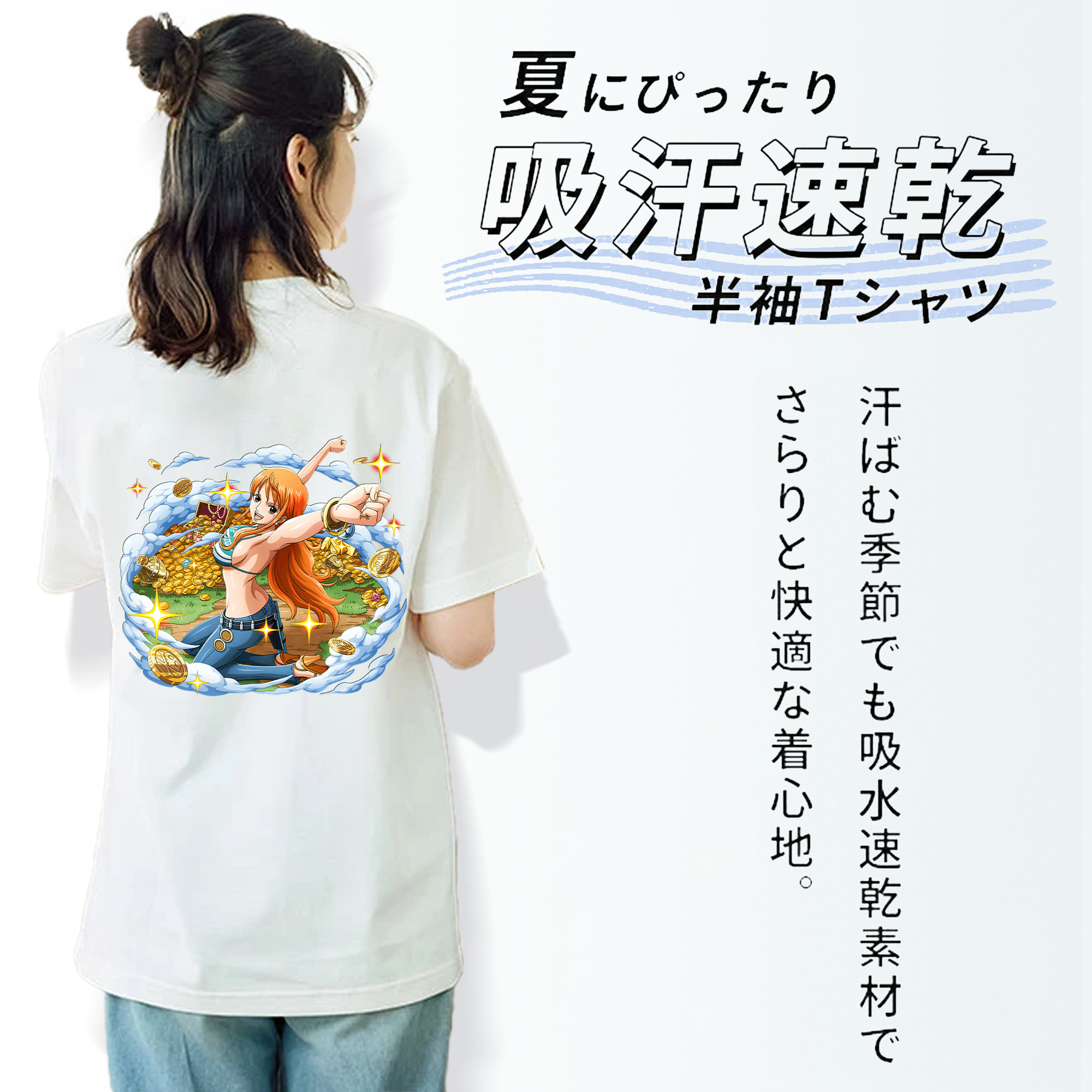 ワンピース ナミ ONE PIECE Nami レディース半袖Tシャツ(バックプリント)
