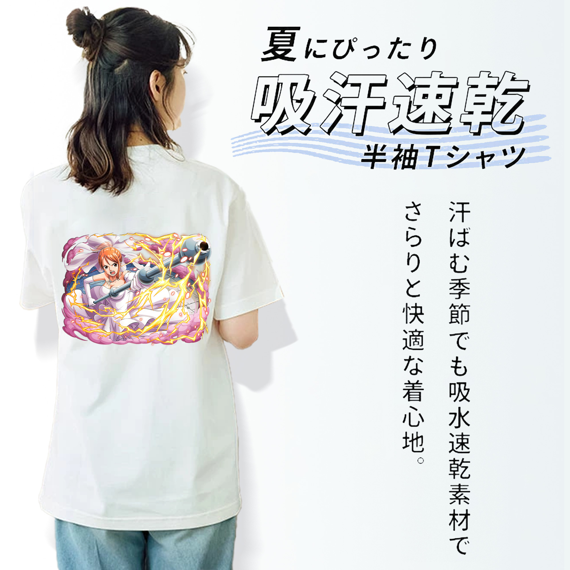 ワンピース ナミ ONE PIECE Nami レディース半袖Tシャツ(バックプリント)