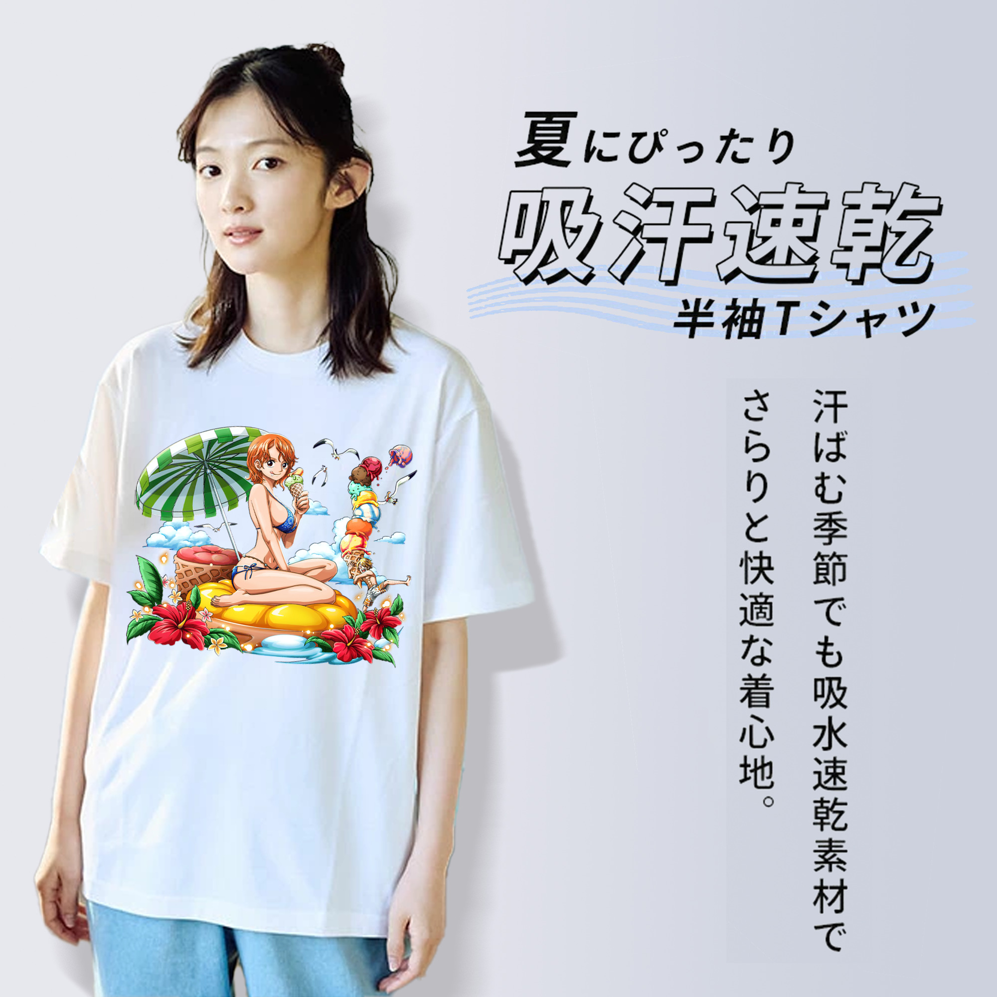 ワンピース ナミ ONE PIECE Nami レディースカジュアルプリントTシャツ（綿100％）