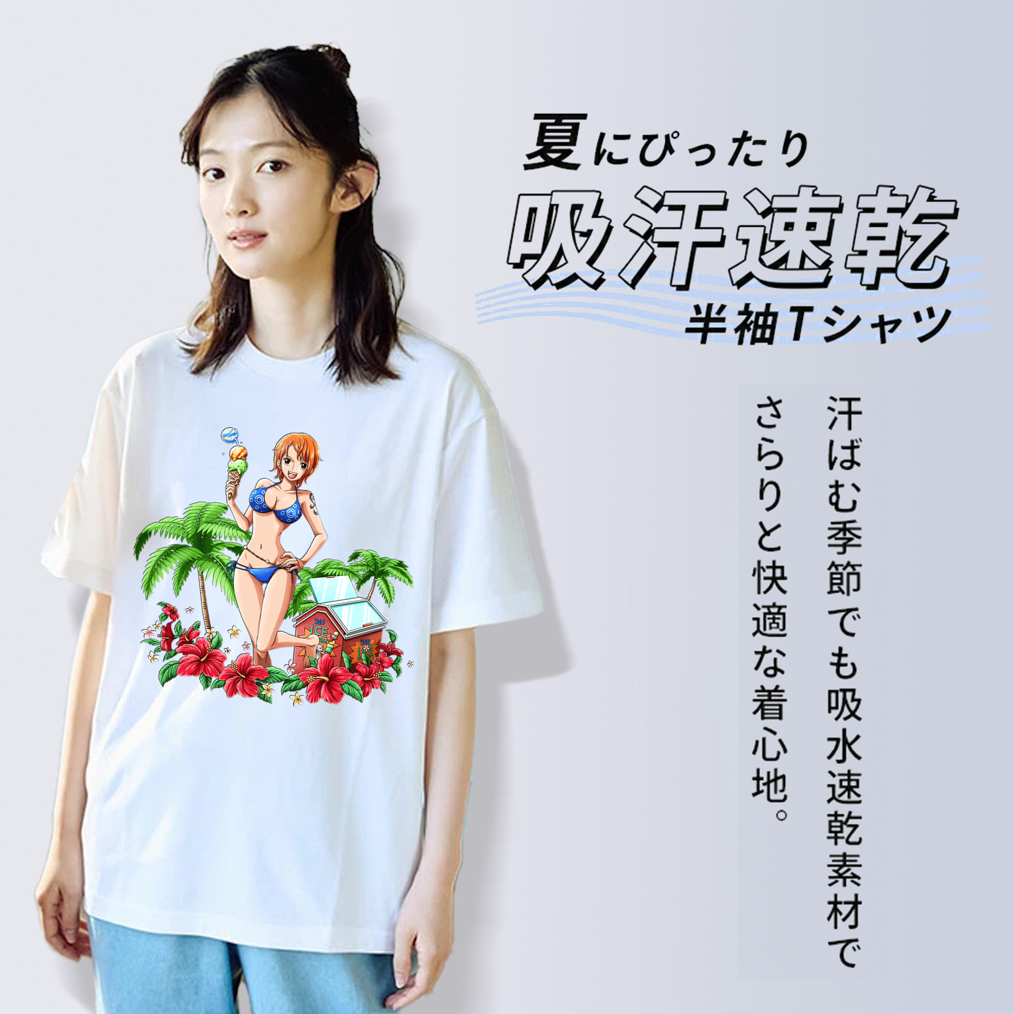 ワンピース ナミ ONE PIECE Nami レディースカジュアルプリントTシャツ（綿100％）