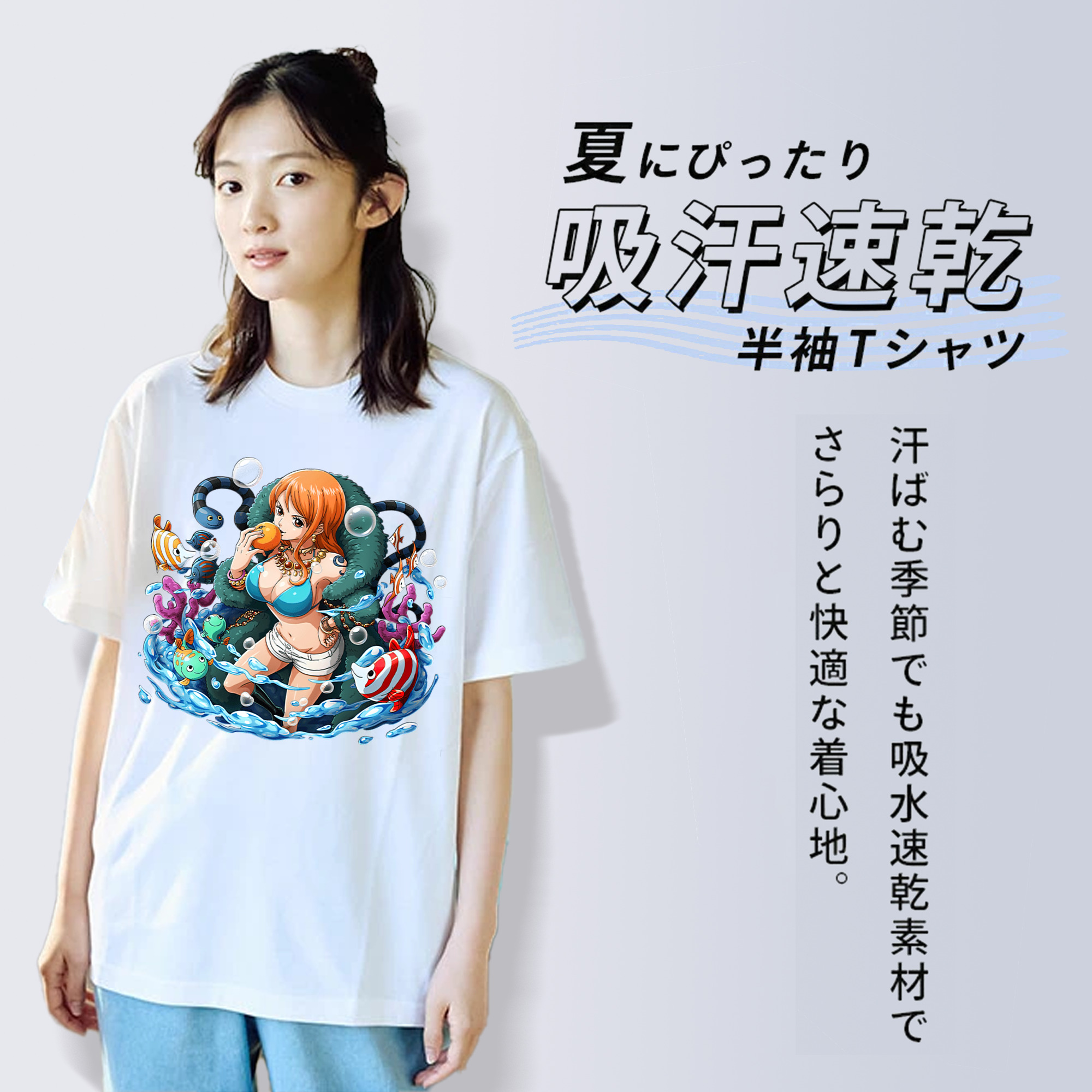 ワンピース ナミ ONE PIECE Nami レディースカジュアルプリントTシャツ（綿100％）