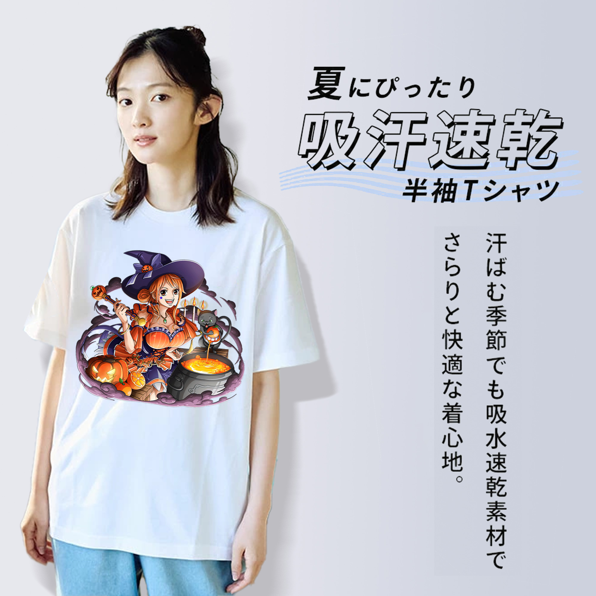 ワンピース ナミ ONE PIECE Nami レディースカジュアルプリントTシャツ（綿100％）