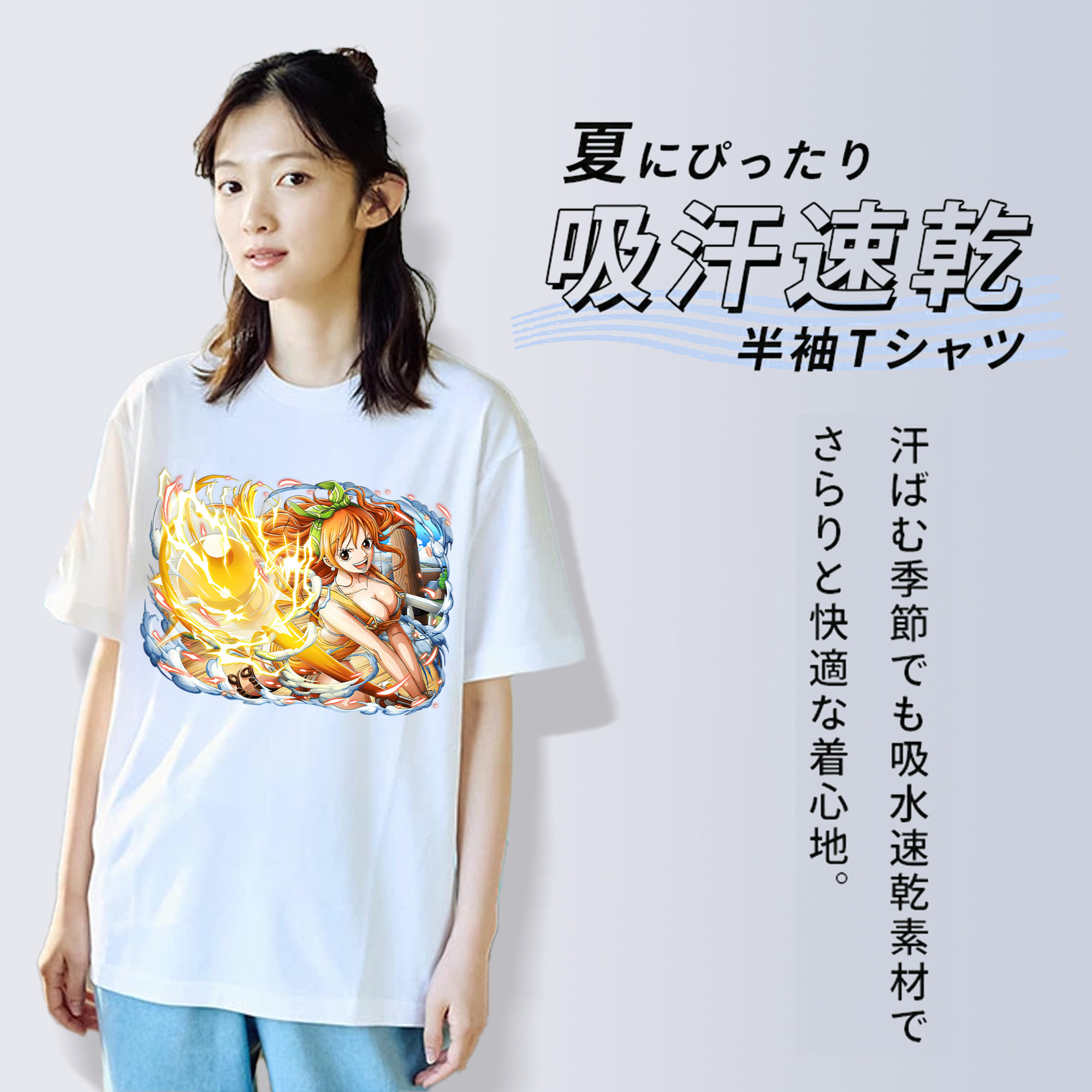 ワンピース ナミ ONE PIECE Nami レディースカジュアルプリントTシャツ（綿100％）