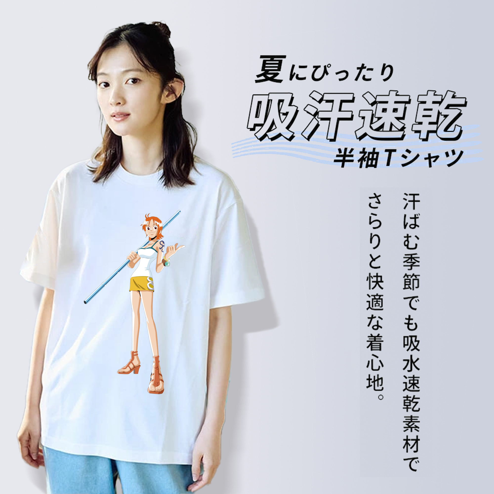 ワンピース ナミ ONE PIECE Nami レディースカジュアルプリントTシャツ（綿100％）