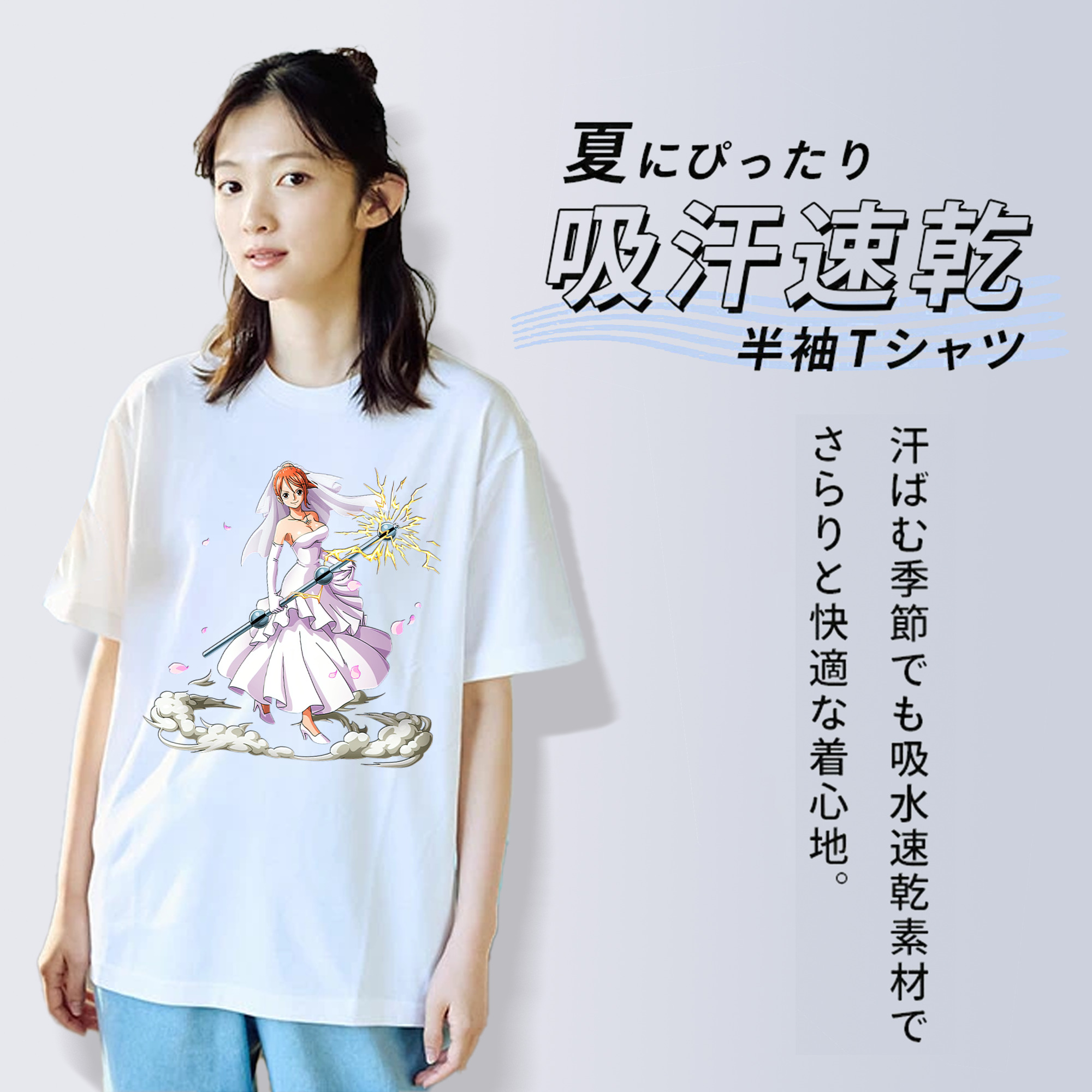 ワンピース ナミ ONE PIECE Nami レディースカジュアルプリントTシャツ（綿100％）