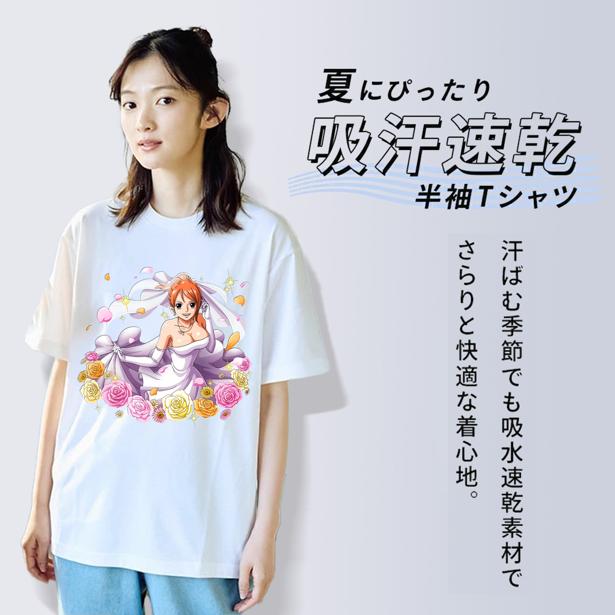 ワンピース ナミ ONE PIECE Nami レディースカジュアルプリントTシャツ（綿100％）