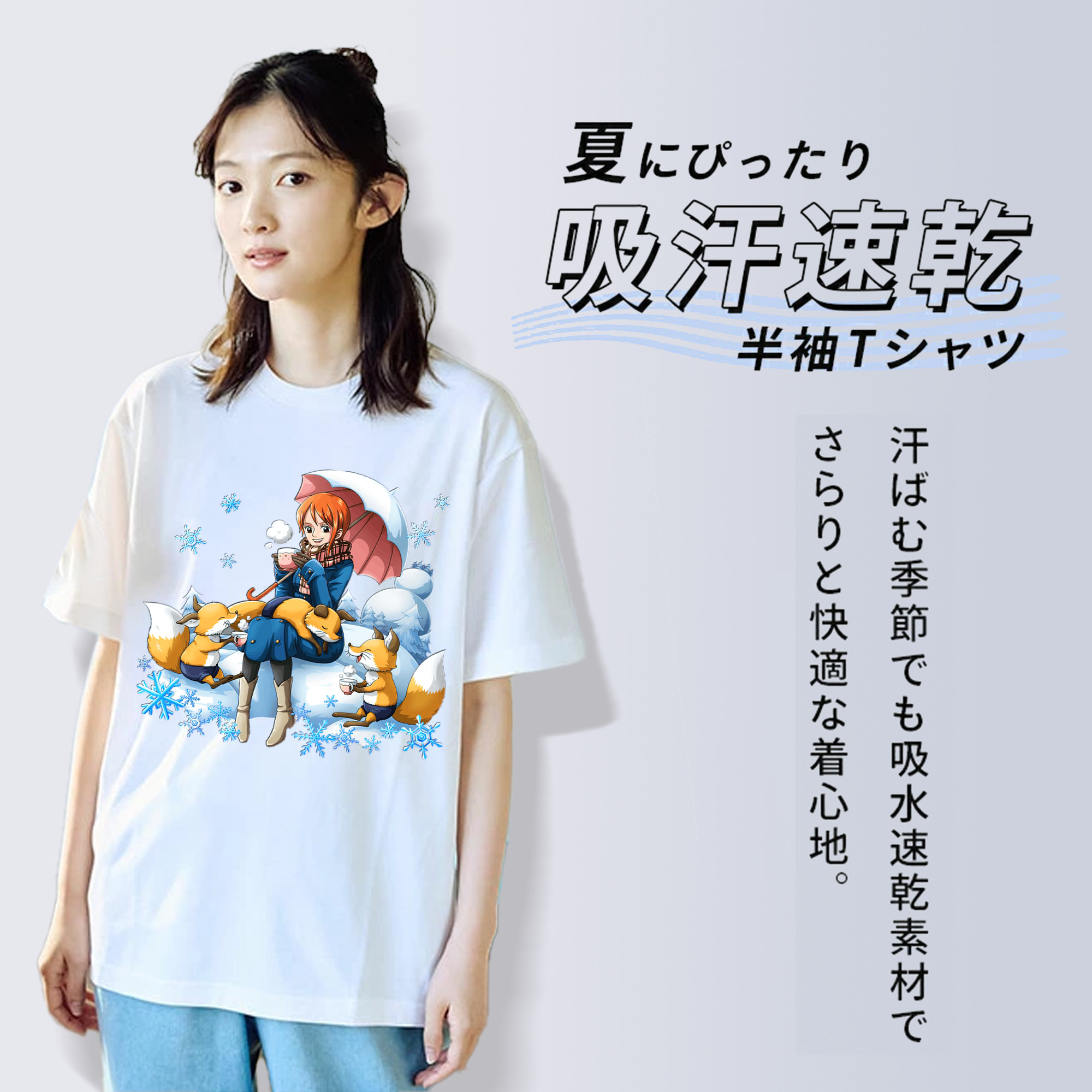 ワンピース ナミ ONE PIECE Nami レディースカジュアルプリントTシャツ（綿100％）
