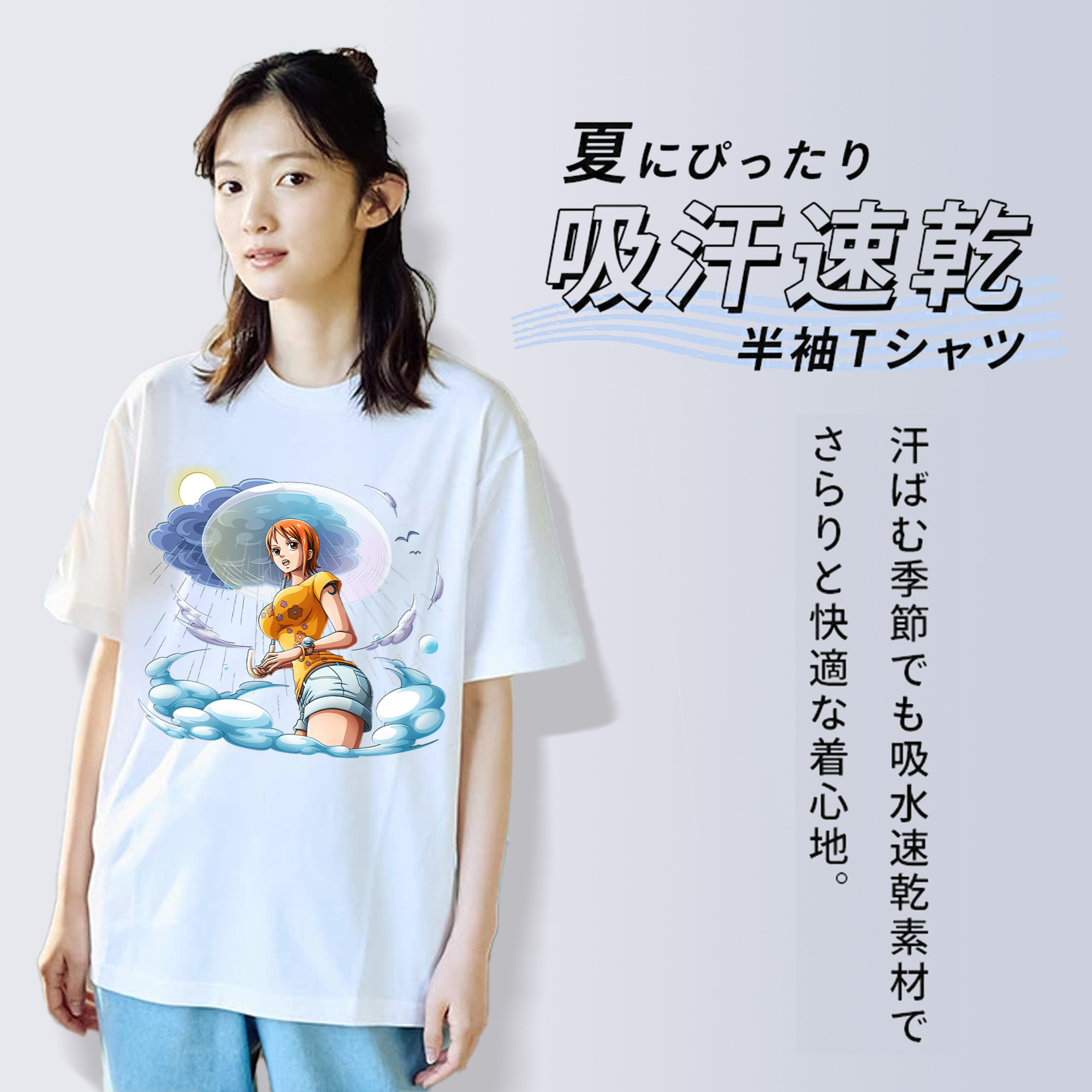 ワンピース ナミ ONE PIECE Nami レディースカジュアルプリントTシャツ（綿100％）