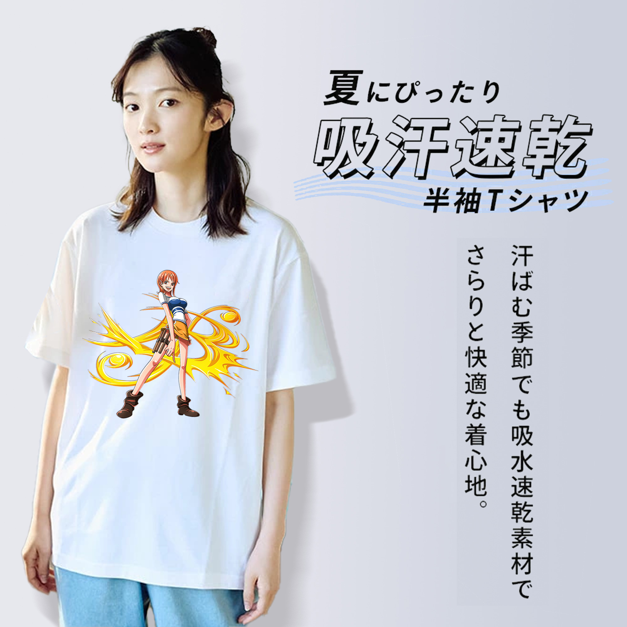 ワンピース ナミ ONE PIECE Nami レディースカジュアルプリントTシャツ（綿100％）