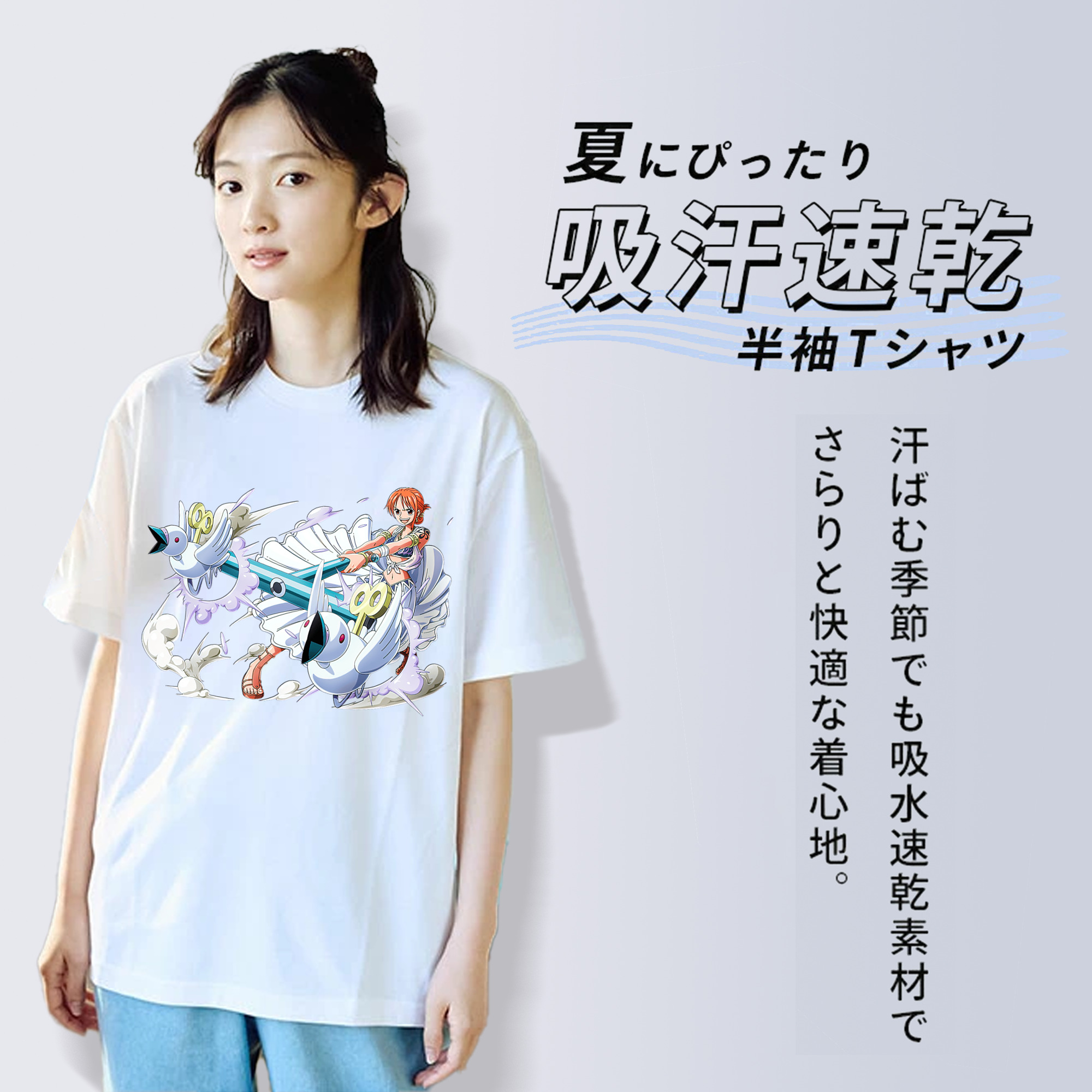 ワンピース ナミ ONE PIECE Nami レディースカジュアルプリントTシャツ（綿100％）