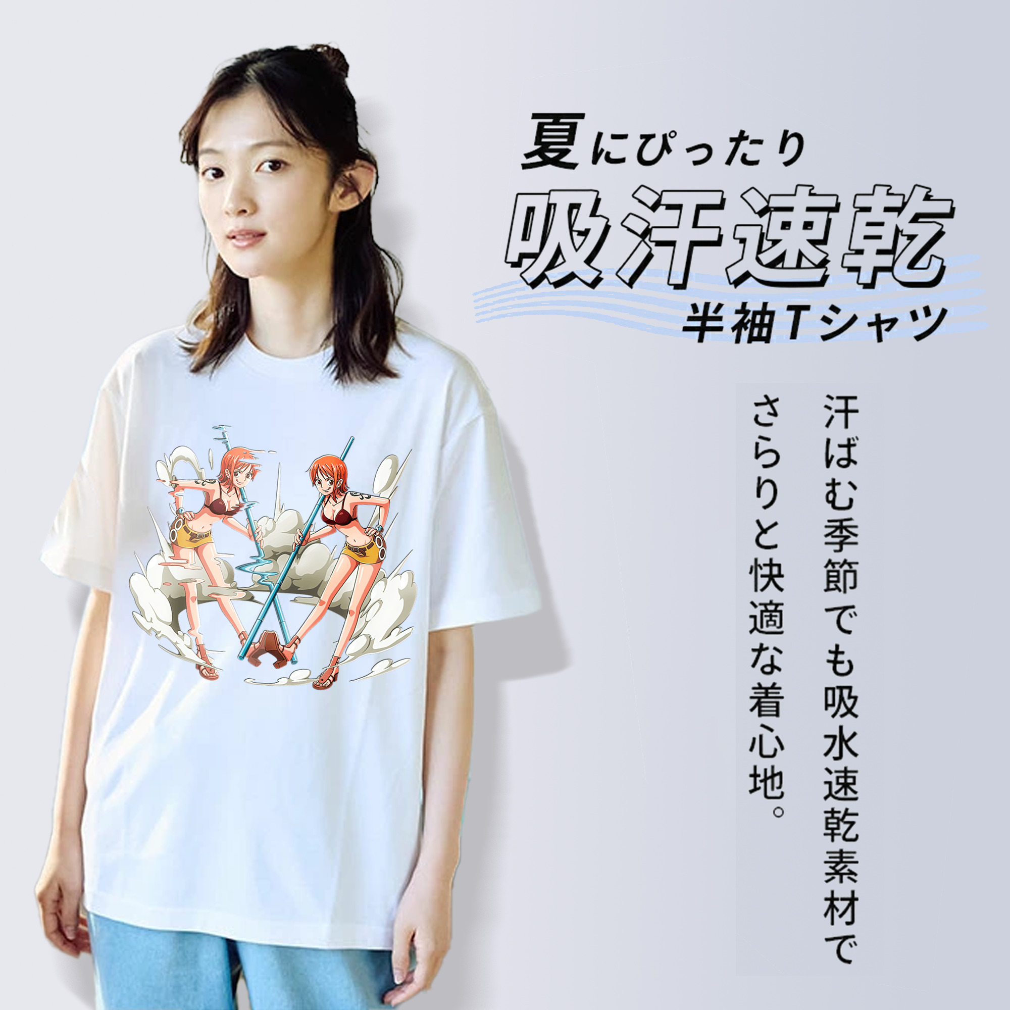 ワンピース ナミ ONE PIECE Nami レディースカジュアルプリントTシャツ（綿100％）