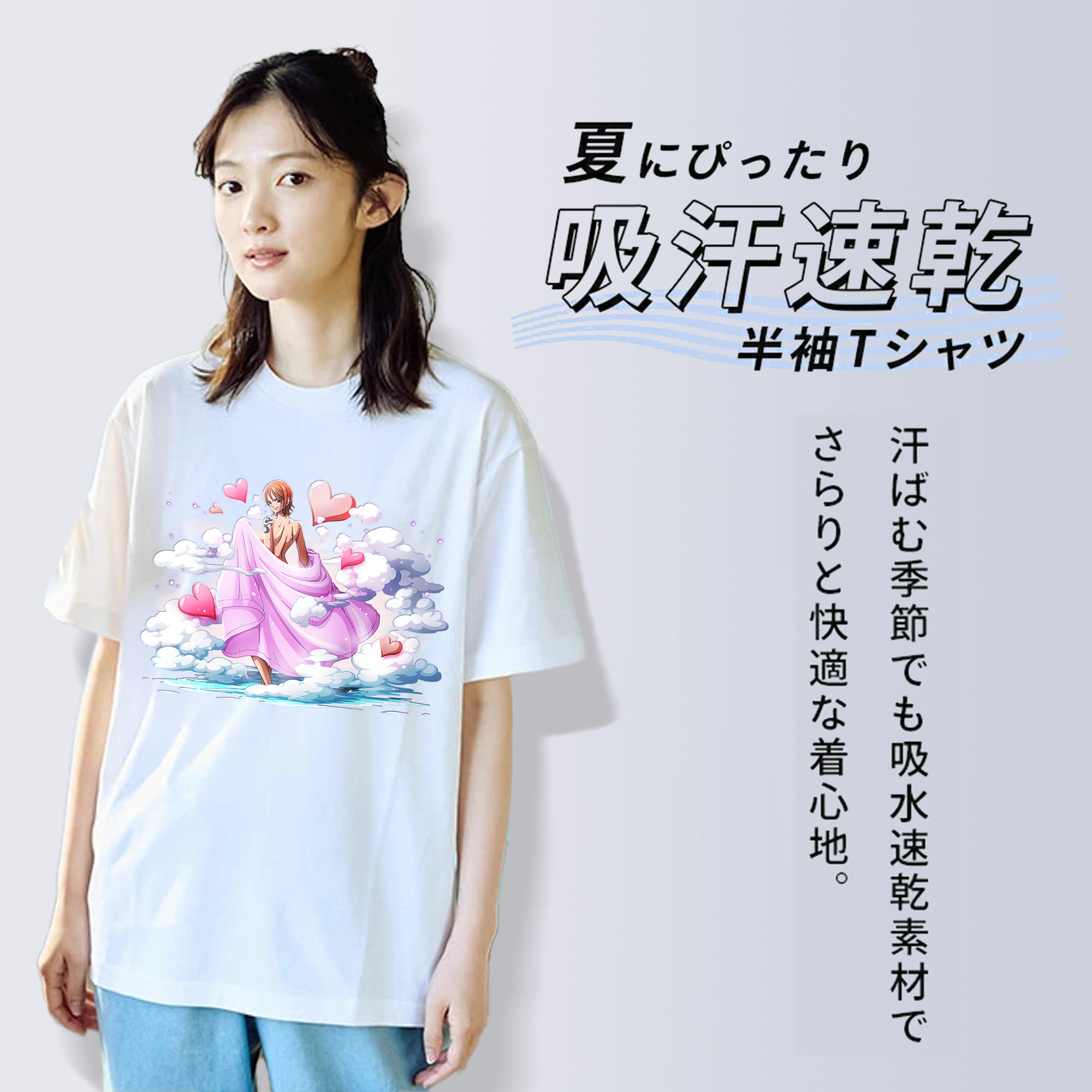 ワンピース ナミ ONE PIECE Nami レディースカジュアルプリントTシャツ（綿100％）